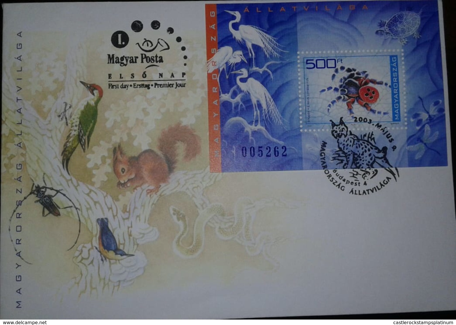 O) 2003 HUNGARY, INSECTS-SPIDER-ERESUS CINNABARINUS-BIRD-REPTILE,SQUIRREL, FDC XF - FDC