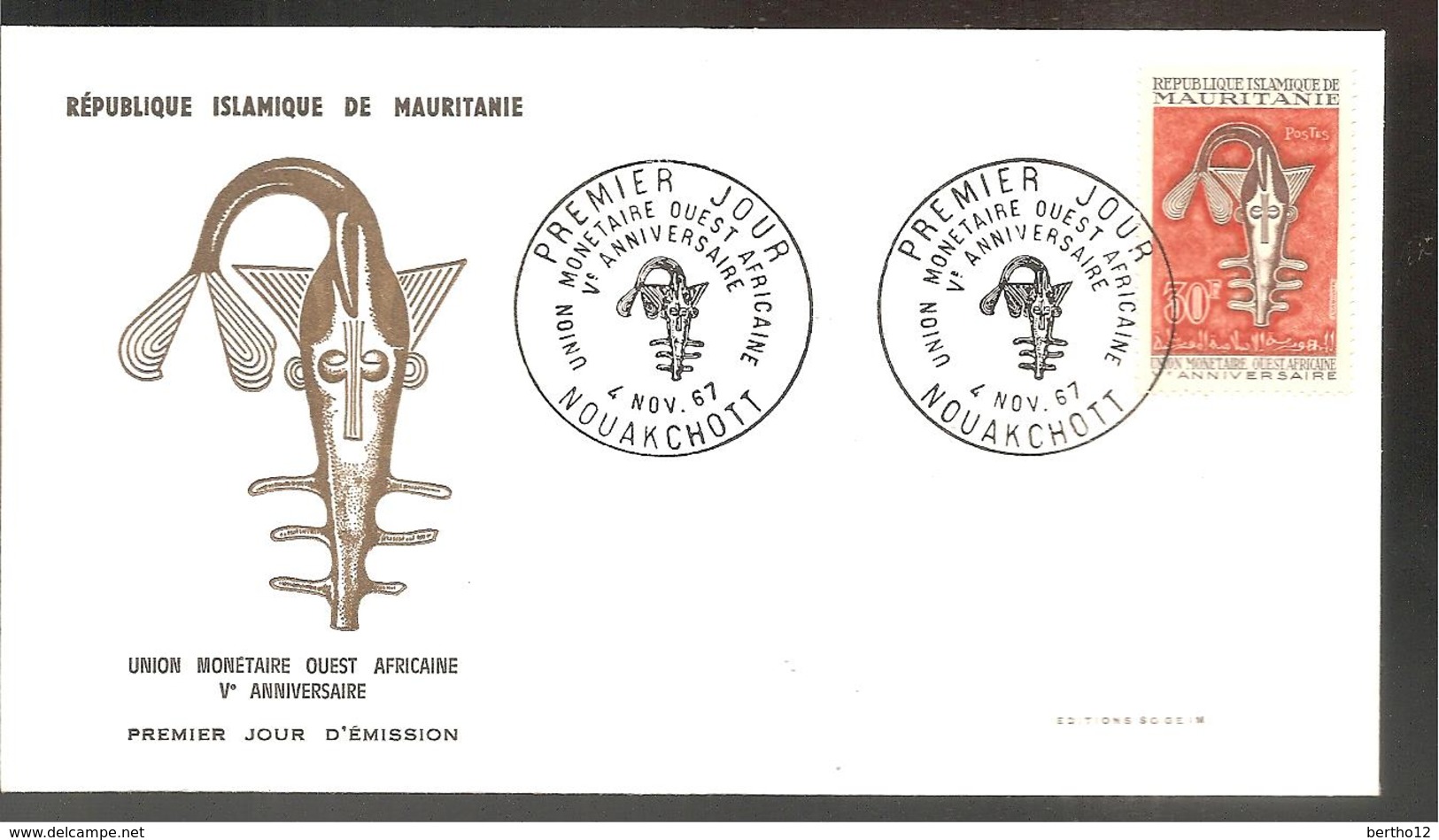 FDC   1967 UNION MONETAIRE AFRICAINE - Mauritanie (1960-...)