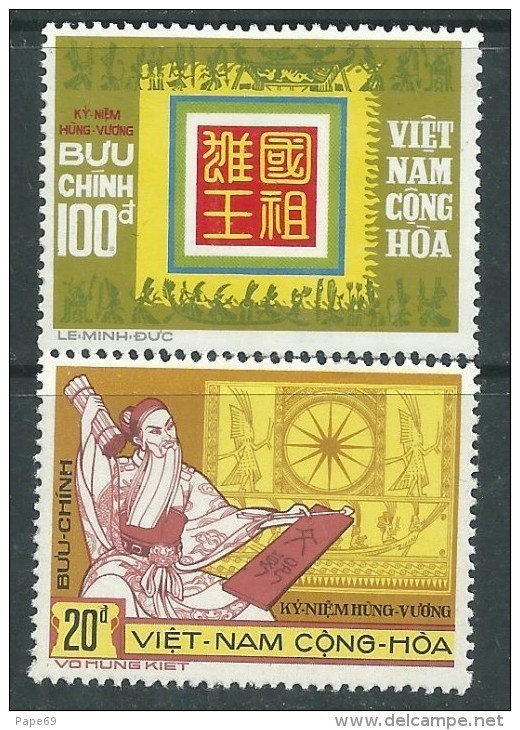 Vietnam Du Sud N° 482 / 83 XX Anniversaire De Hung-Vuong, Les 2 Valeurs Sans Charnière  TB - Viêt-Nam