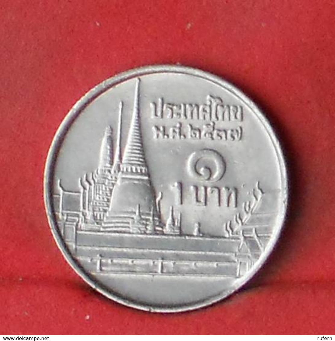 THAILAND 1 BAHT 1996-2539 -    KM# 183 - (Nº27846) - Thaïlande