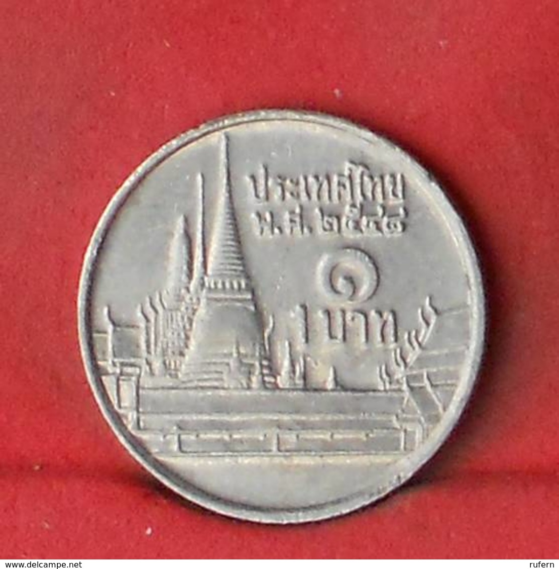 THAILAND 1 BAHT 2001-2544 -    KM# 183 - (Nº27847) - Thaïlande