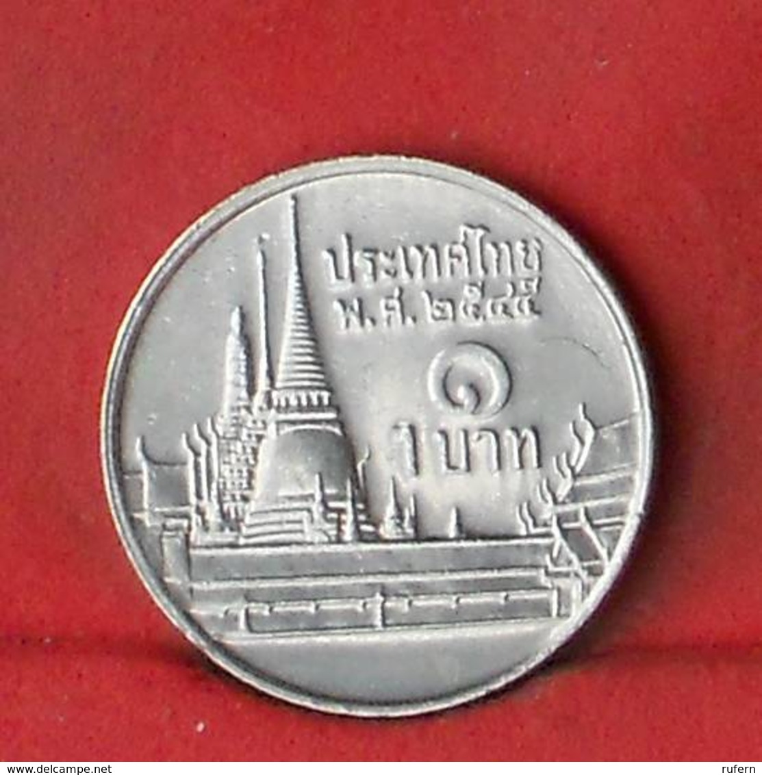 THAILAND 1 BAHT 2002-2545 -    KM# 183 - (Nº27848) - Thaïlande