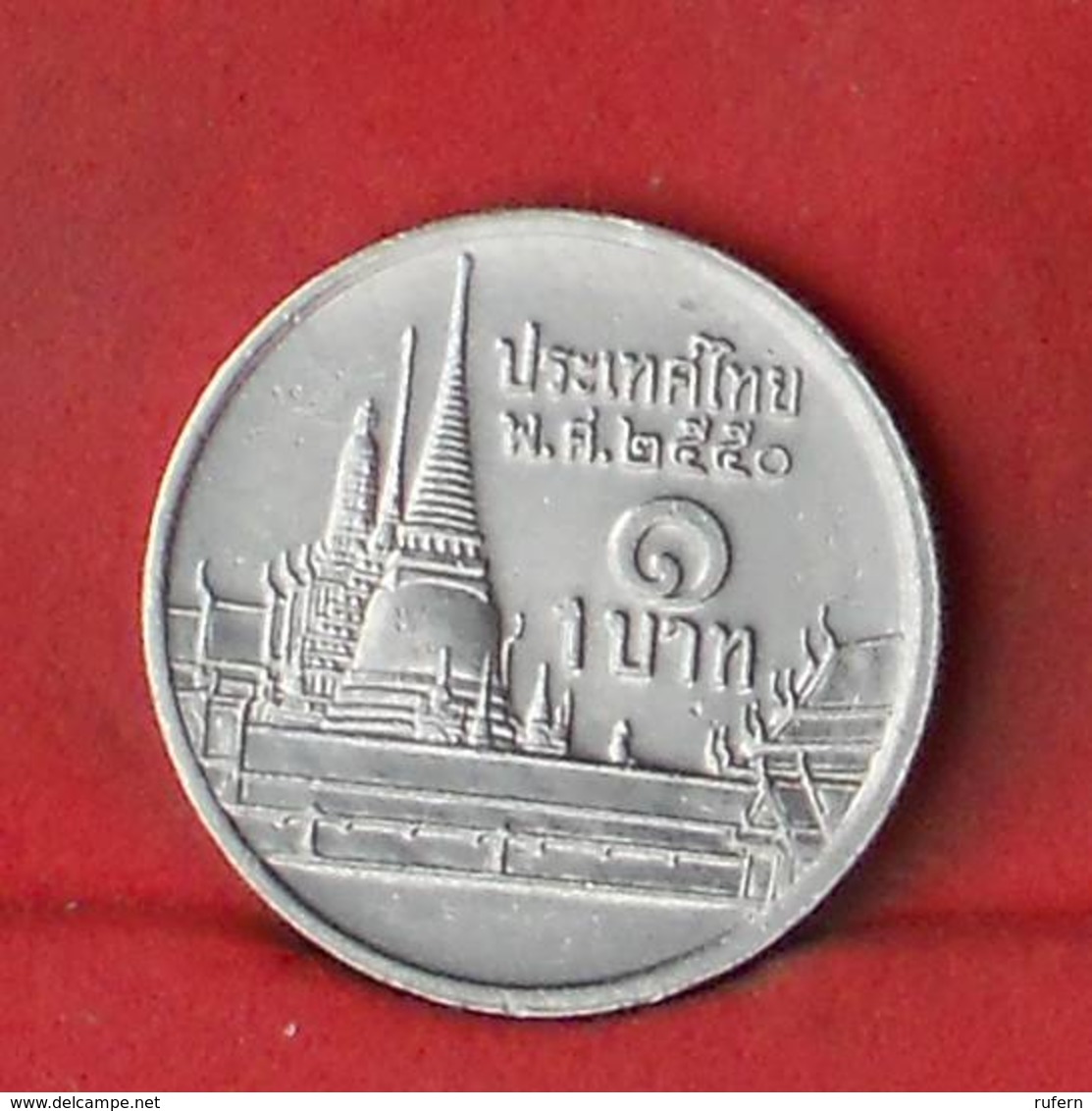 THAILAND 1 BAHT 2007-2550 -    KM# 183 - (Nº27850) - Thaïlande