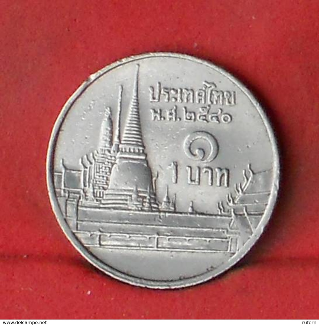 THAILAND 1 BAHT 1997-2540 -    KM# 183 - (Nº27851) - Thaïlande