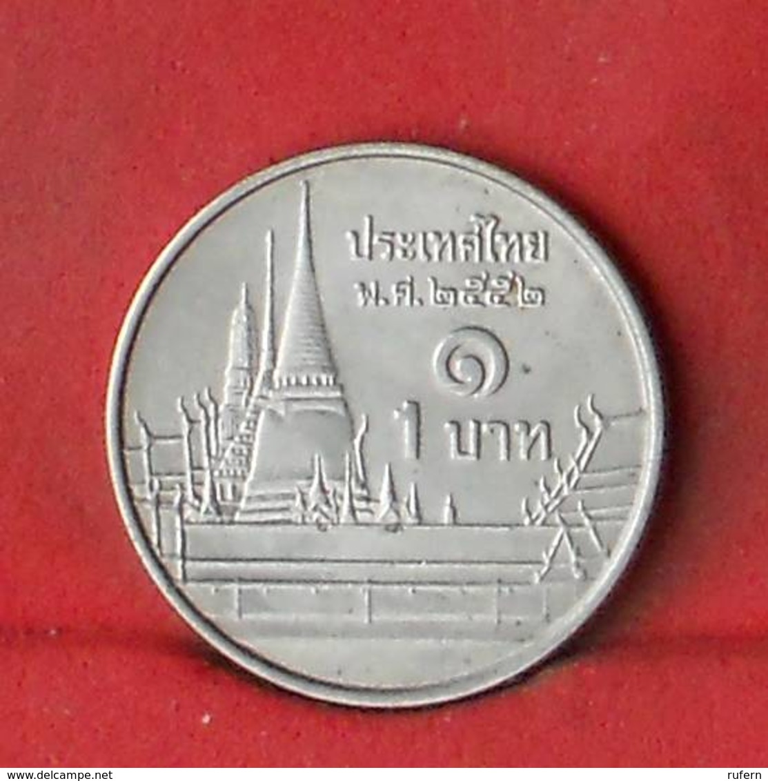 THAILAND 1 BAHT 2009-2552 -    KM# 443 - (Nº27852) - Thaïlande