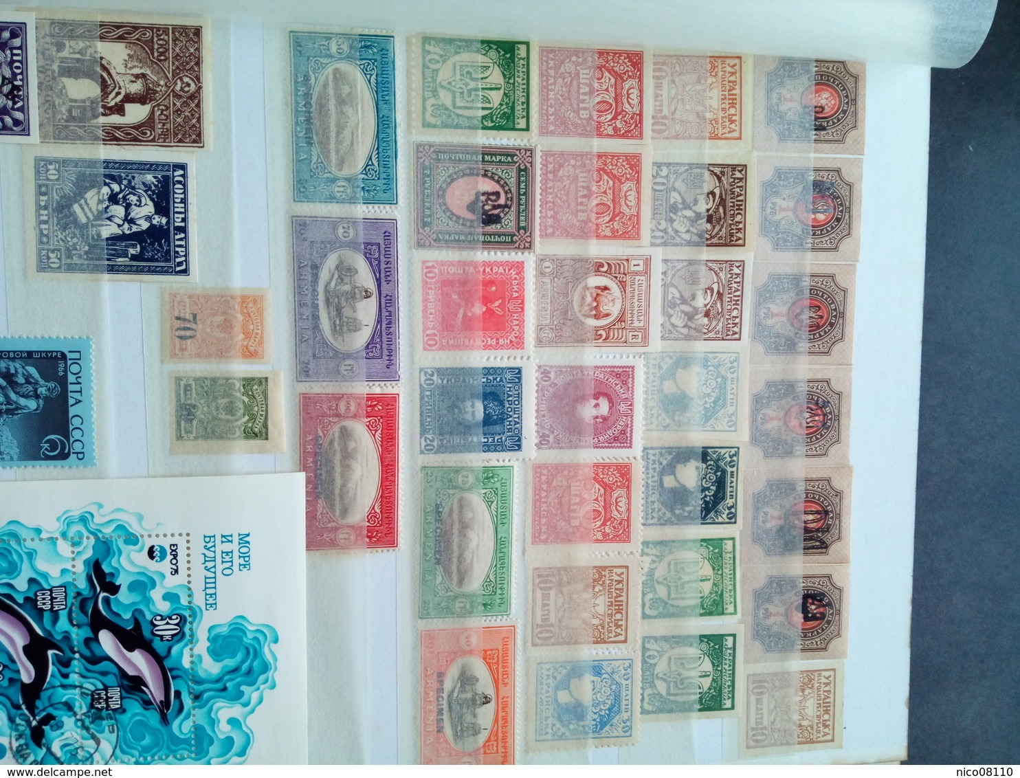 Timbre Ukraine 1919 - Collections (en Albums)