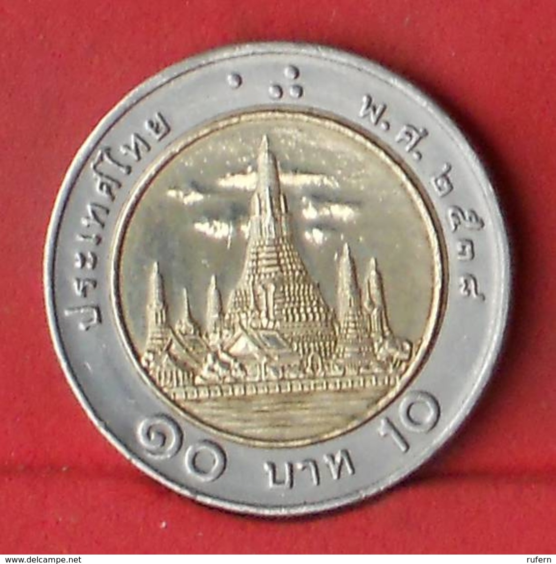 THAILAND 10 BAHT 1995-2538 -    KM# 227 - (Nº27858) - Thaïlande