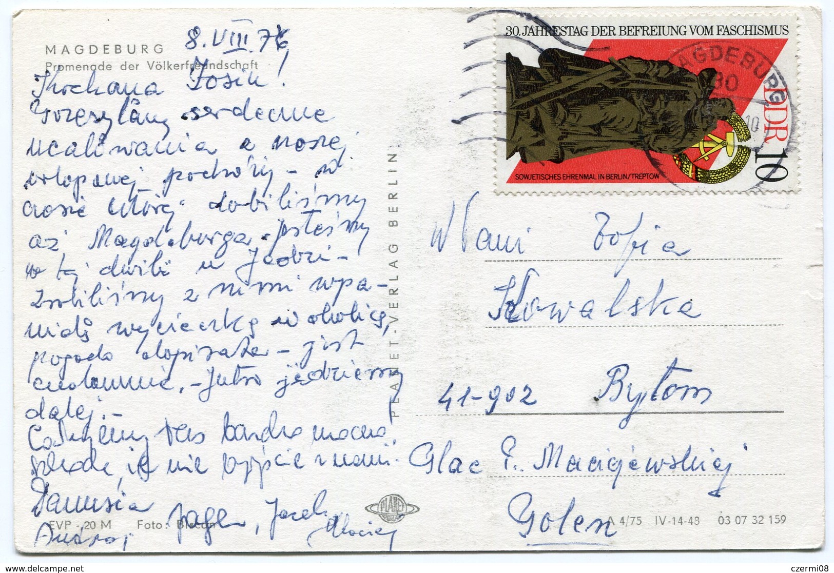 DDR - Postcard - Carte Postale - Autres & Non Classés