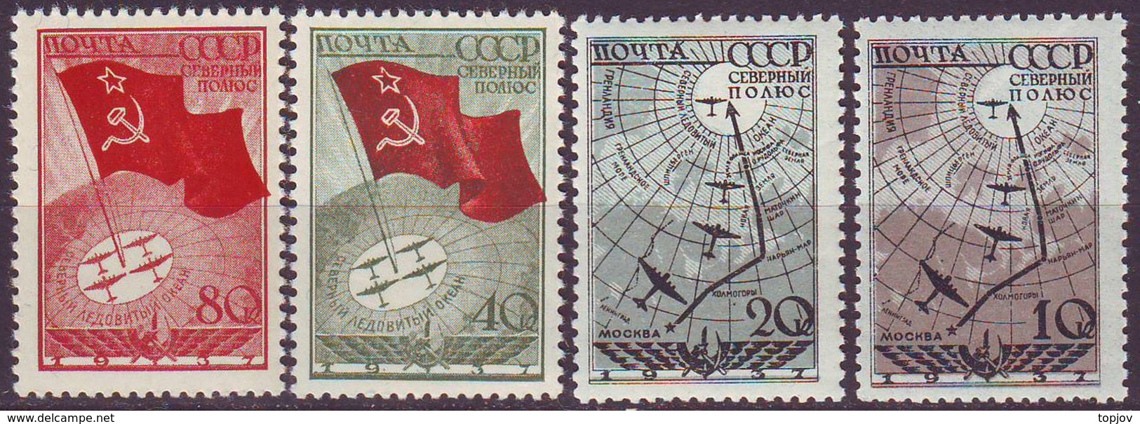 ROSSIA - RUSSIA - Mi. 584-87  POLAR  EXPEDITION - NORTH POLE - MAPS - FLAGS - AIRPLANE  - **MNH - 1938 - EXELENT - Unused Stamps