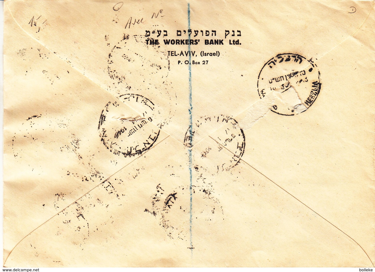 Israël - Lettre Recom De 1948 ° - Oblit Tel Aviv - Bloc De 6 Avec Interpanneau Et Numéro De Planche - Briefe U. Dokumente