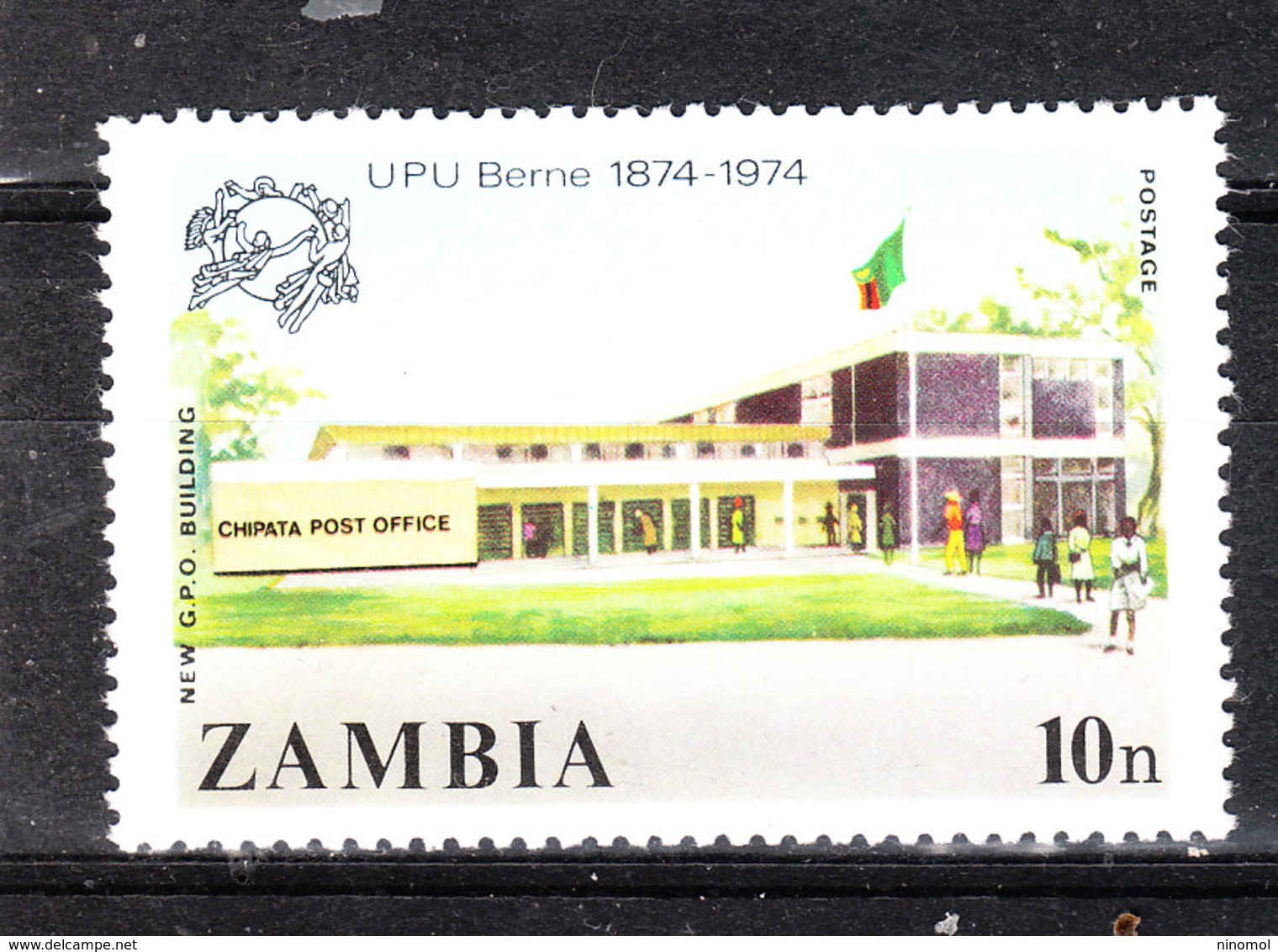 Zambia - 1974. UPU. Ufficio Postale. Chipata Post Office. MNH - Posta