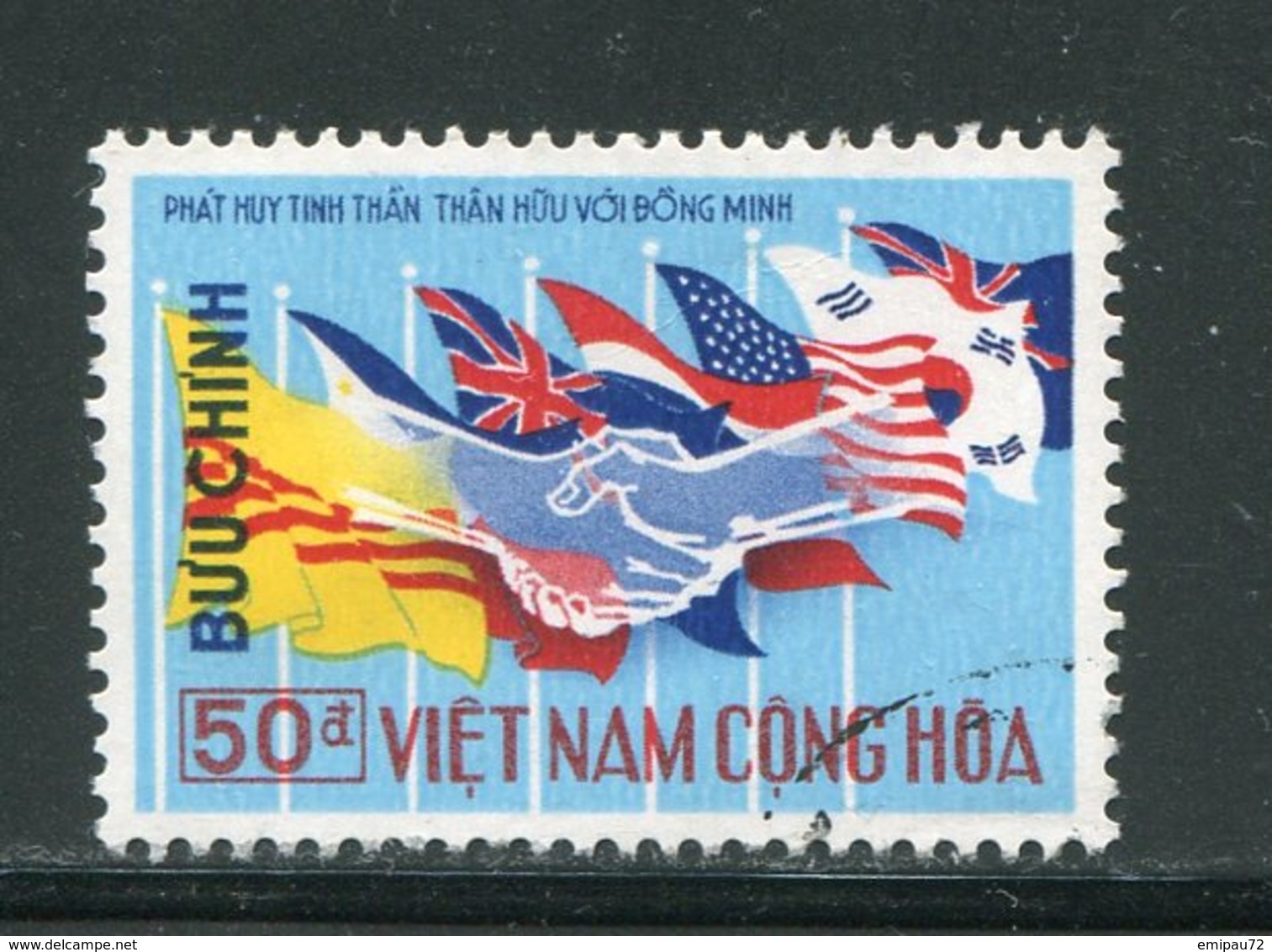 VIET-NAM DU SUD- Y&T N°334- Oblitéré - Viêt-Nam