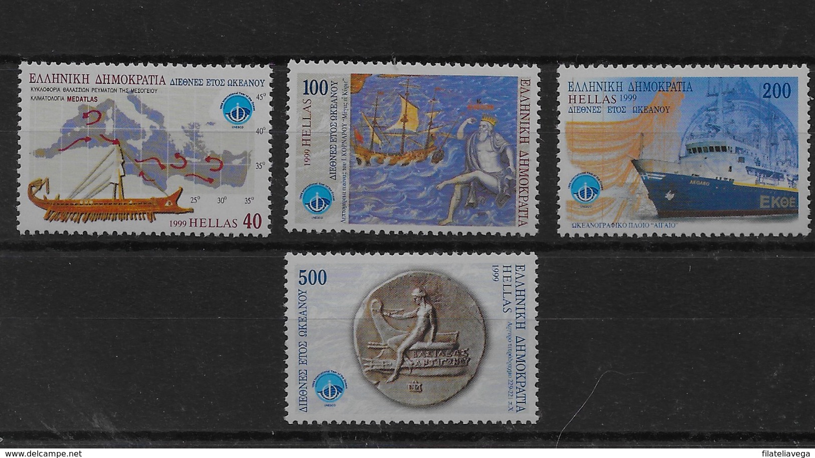 Serie De Grecia Nº Yvert 1985/88 ** BARCOS (SHIPS) - Nuovi