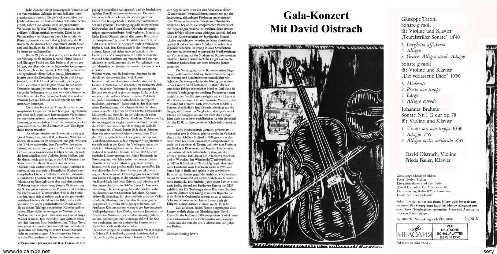 Superlimited Edition CD David Oistrach. GALA-KONZERT MIT DAVID OISTRACH. - Instrumental