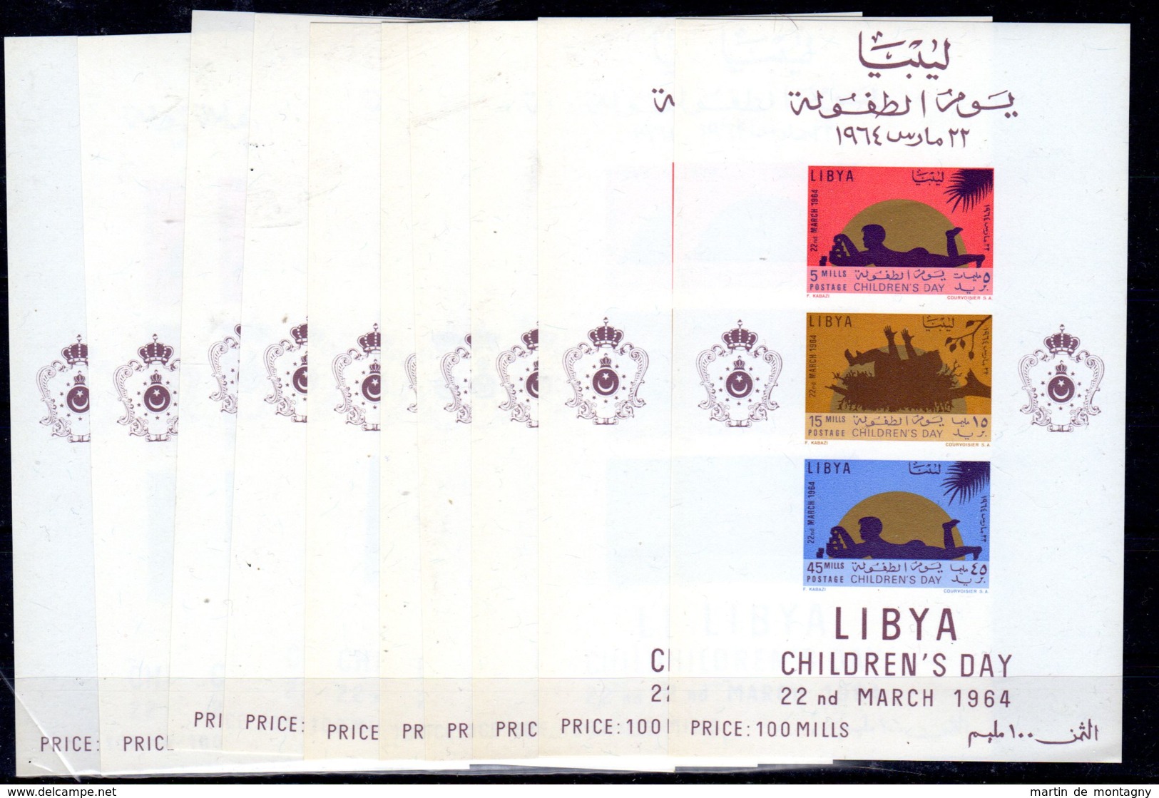 22.2.1964; Tag Des Kindes, 10 X Mi-Block Nr. 5 , Postfrisch, Los 51006 - Libyen