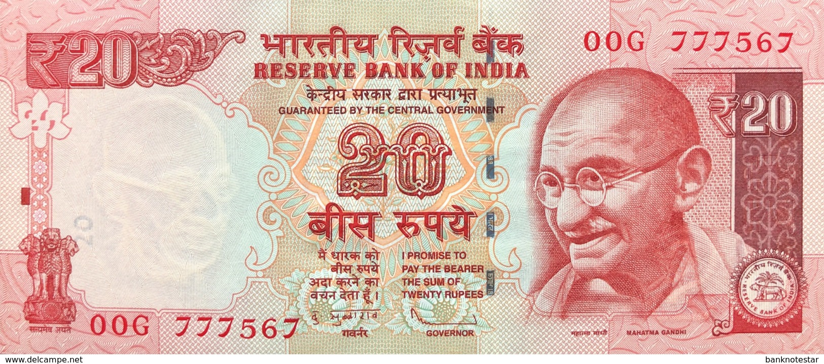 India 20 Rupees, P-103f (2013) - UNC - Indien