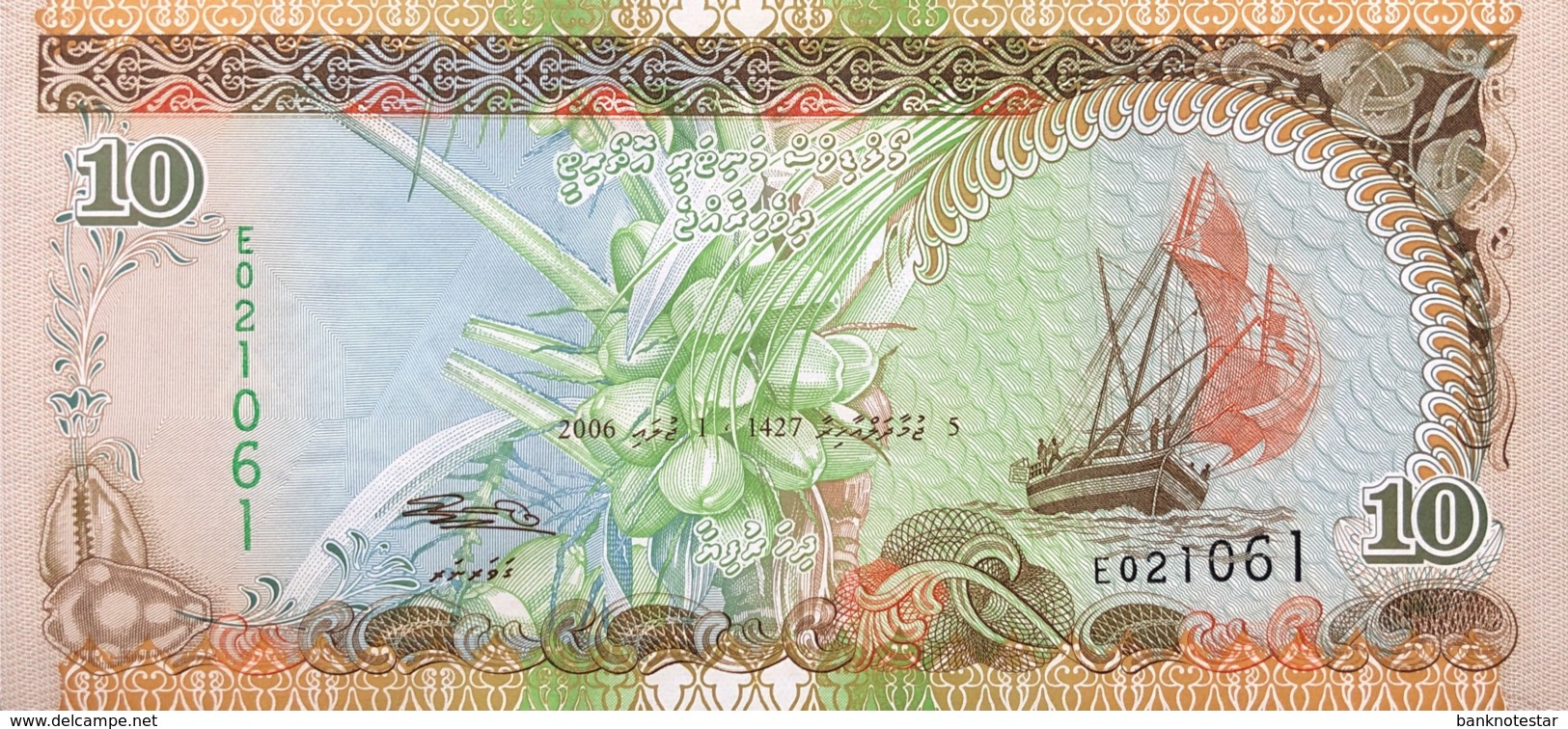 Maldives 10 Rufiyaa, P-19c (2006) - UNC - Maldiven