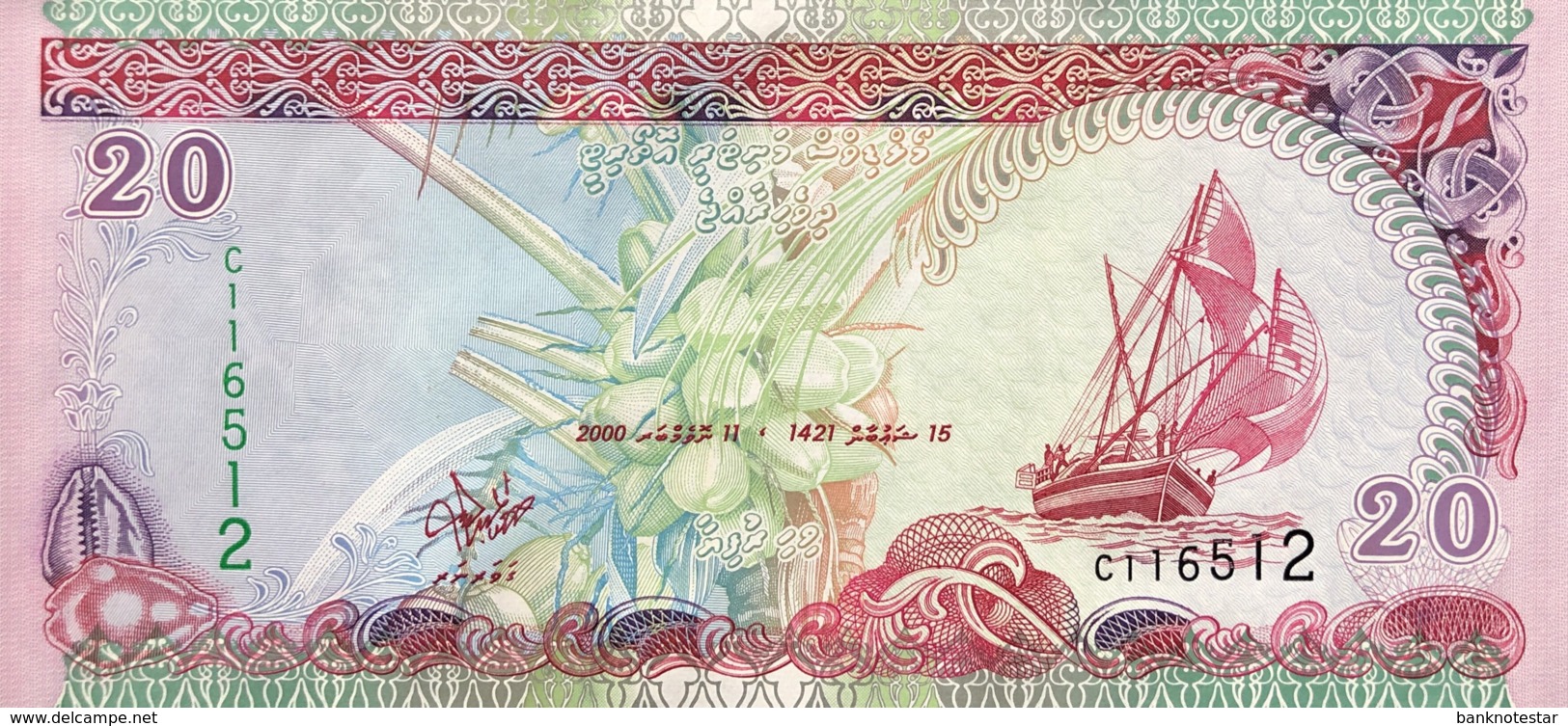 Maldives 20 Rufiyaa, P-20b (2000) - UNC - Maldiven