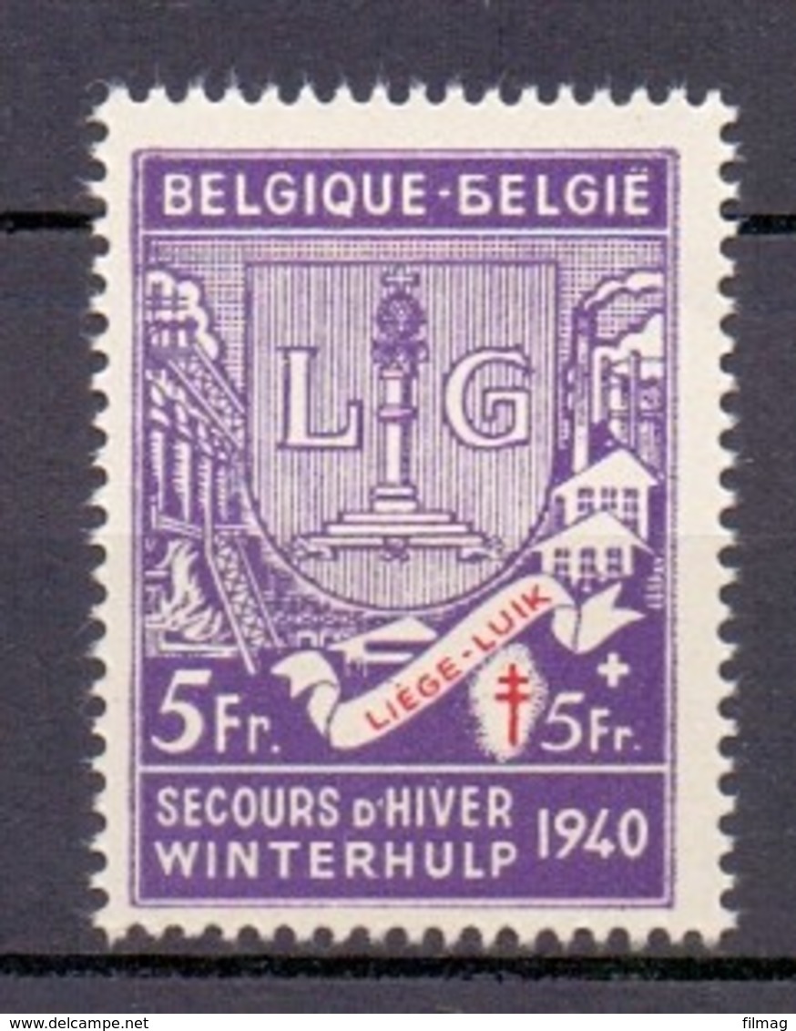 555V Russische B In Belgie  Postfris** 1941 Cat: 15 Euro - Autres & Non Classés