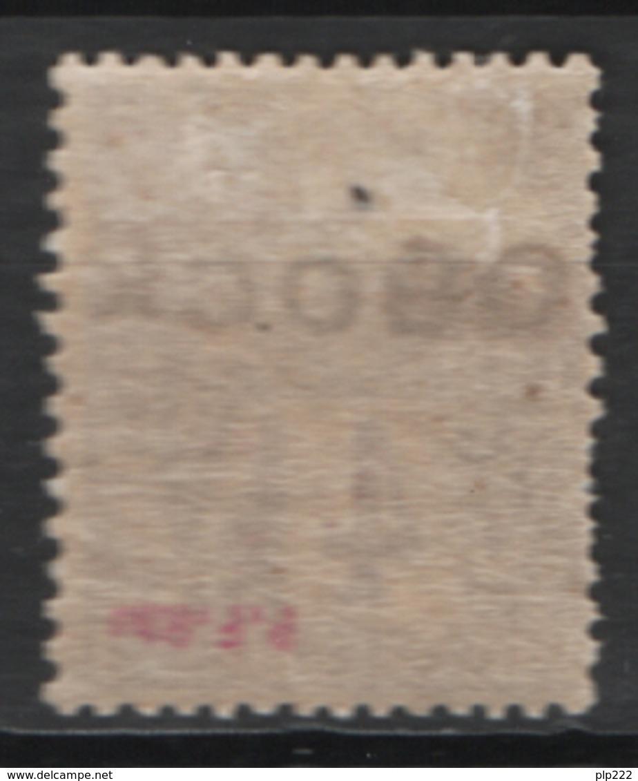 Obock 1892 Y.T.12 */MH VF/F - Unused Stamps