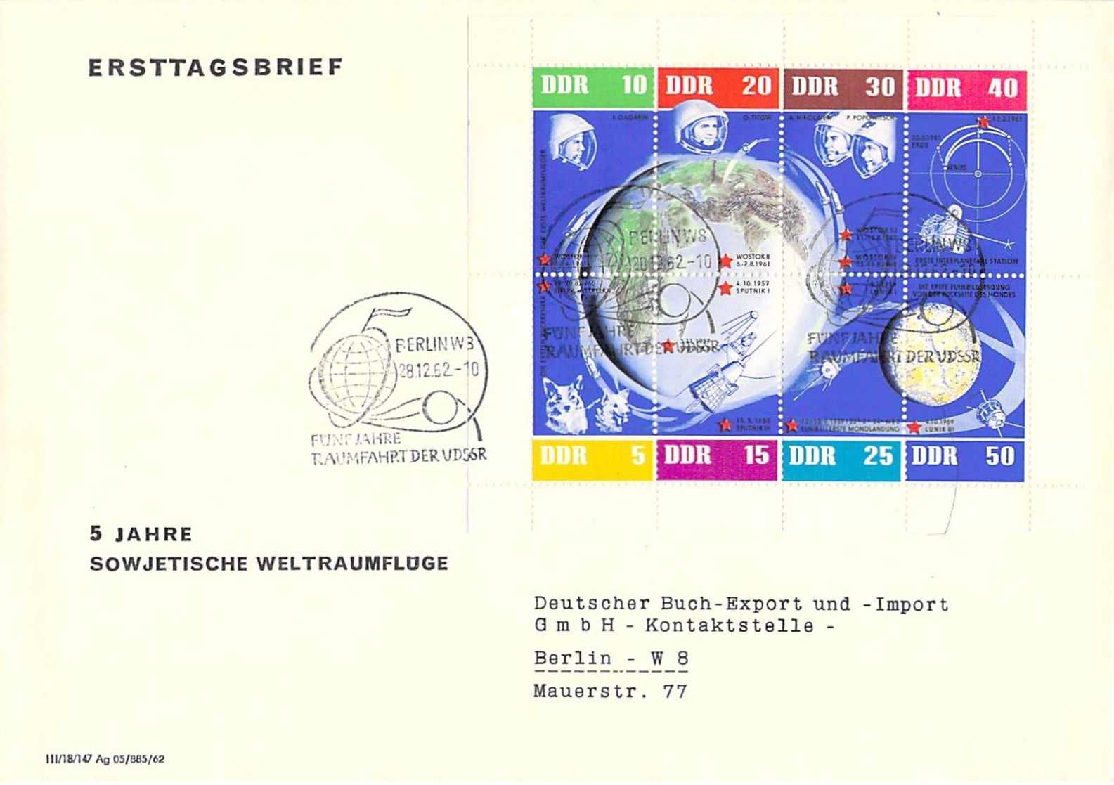 R DDR 1962 FDC Mi.Nr. 926-933 - Weltraum / Space Kleinbogen - Sonstige & Ohne Zuordnung