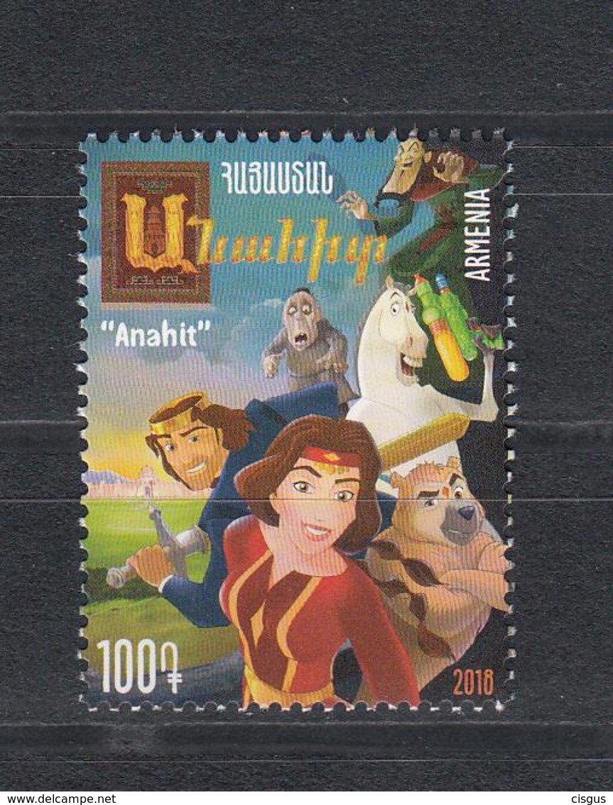 Armenia Armenien MNH** 2018 Anahit Armenian Cartoon Mi 1096 - Armenia