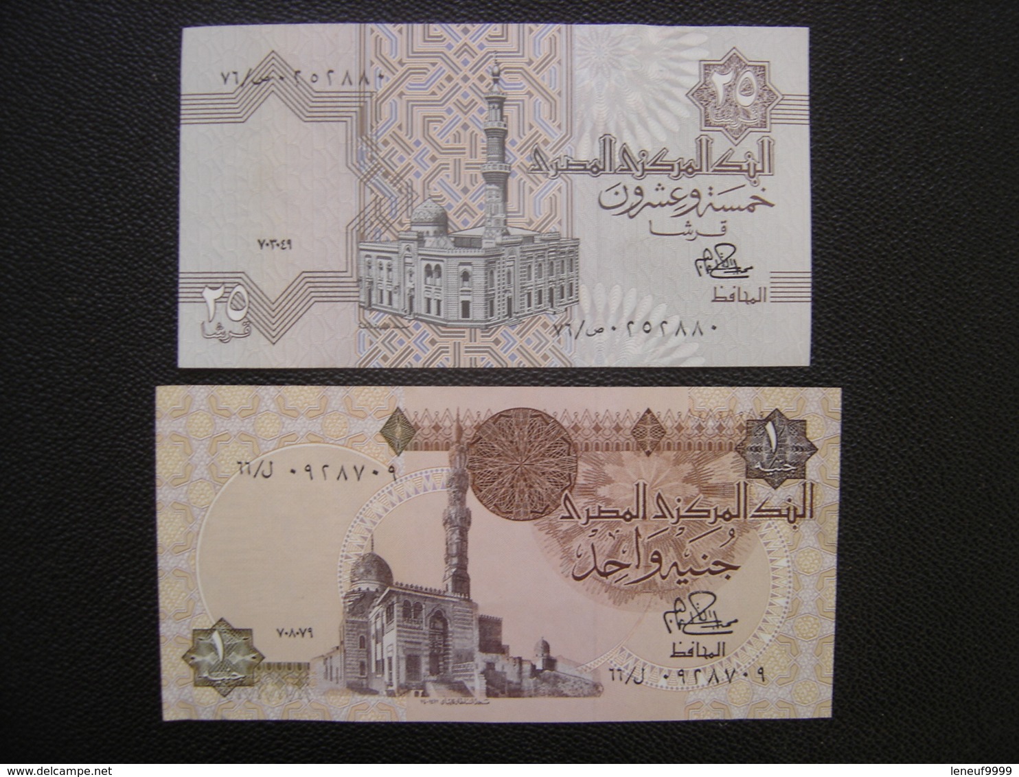 Billet EGYPTE 2 CENTRAL BANK OF EGYPT 25 PIASTRES ONE POUND - Afrique Du Sud