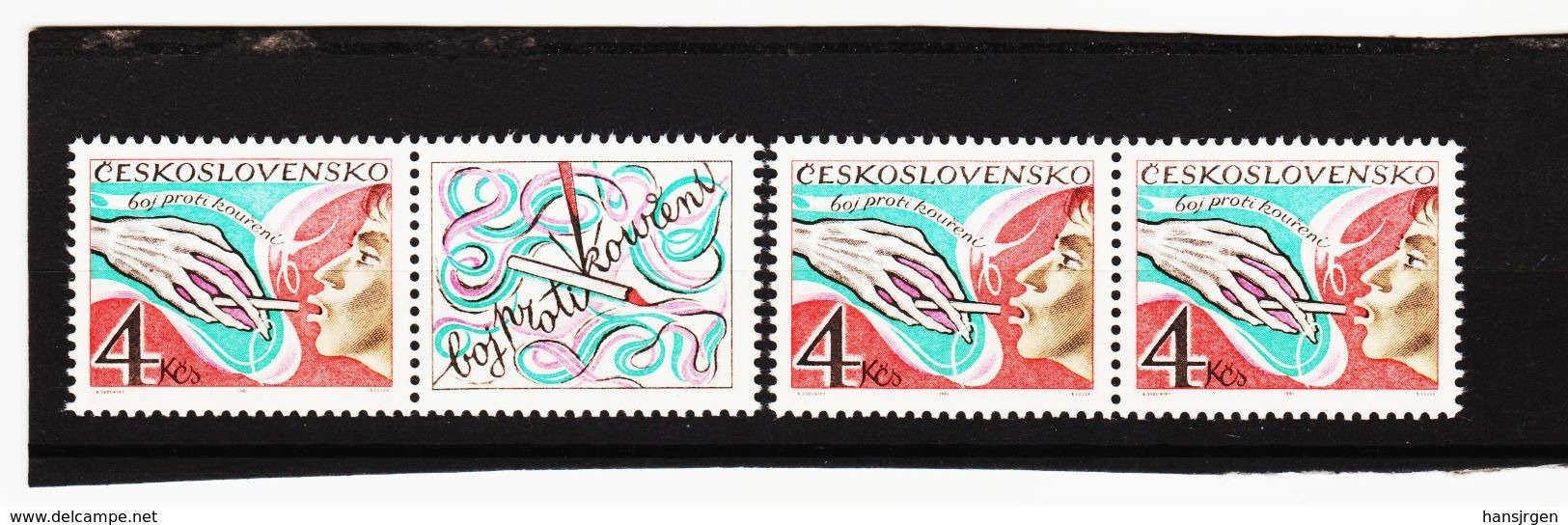 ORY63 TSCHECHOSLOWAKEI 1981 MICHL  2638 ** Postfrisch Siehe ABBILDUNG - Ungebraucht