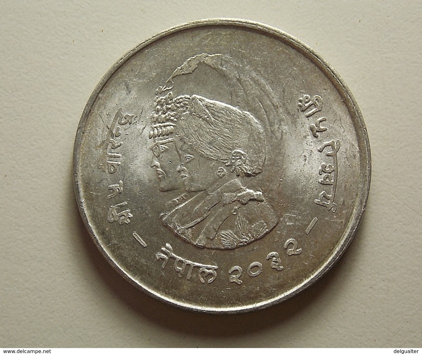 Nepal 20 Rupee 1975 Silver - Nepal