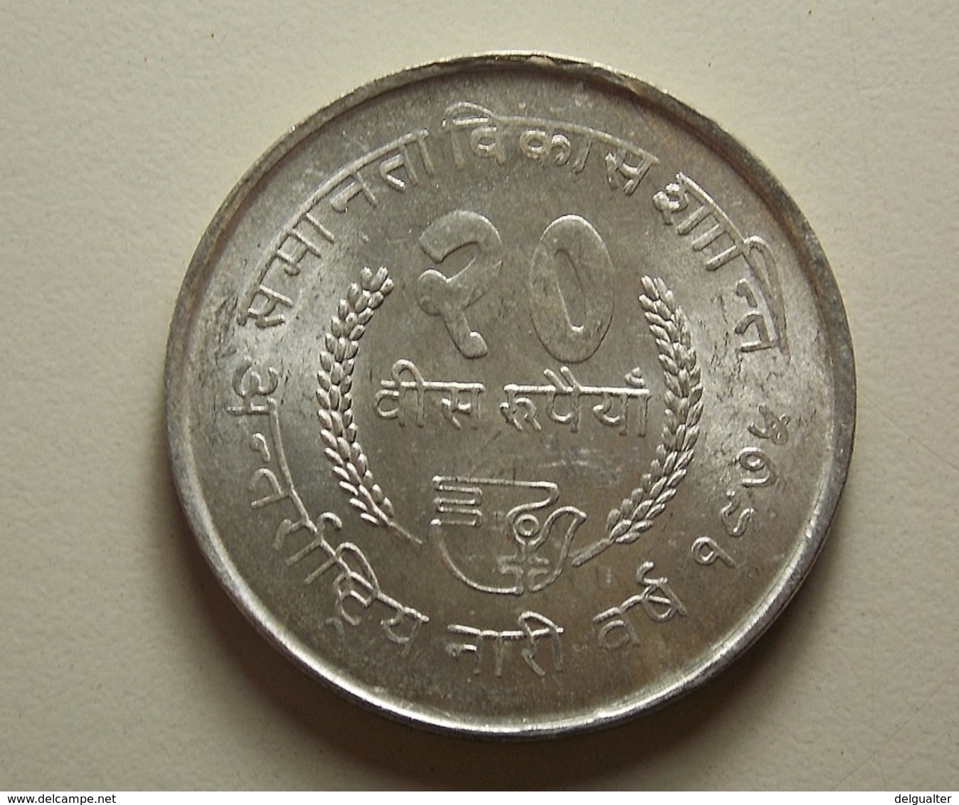 Nepal 20 Rupee 1975 Silver - Nepal