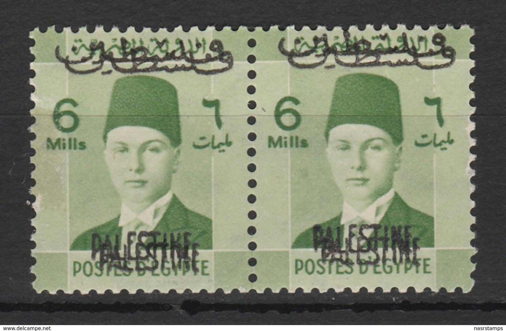 Egypt - 1948 - Rare - Pair - Double Overprint - Palestine - ( King Farouk - 6 M ) - C.V. 100$ - MNH** - Ungebraucht