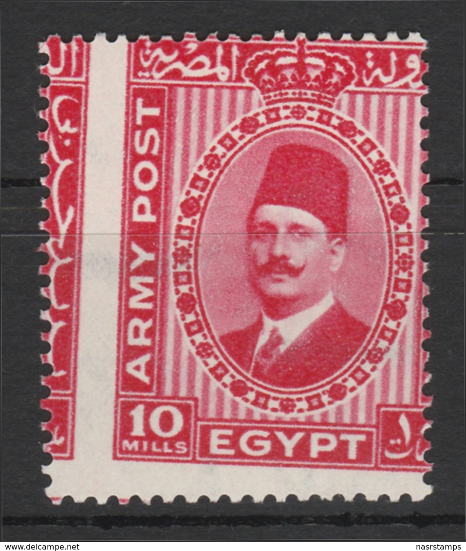 Egypt - 1936 - Rare - Royal Collection - Misperf. - ( Army Post Stamps - King Fouad ) - MNH** - Unused Stamps