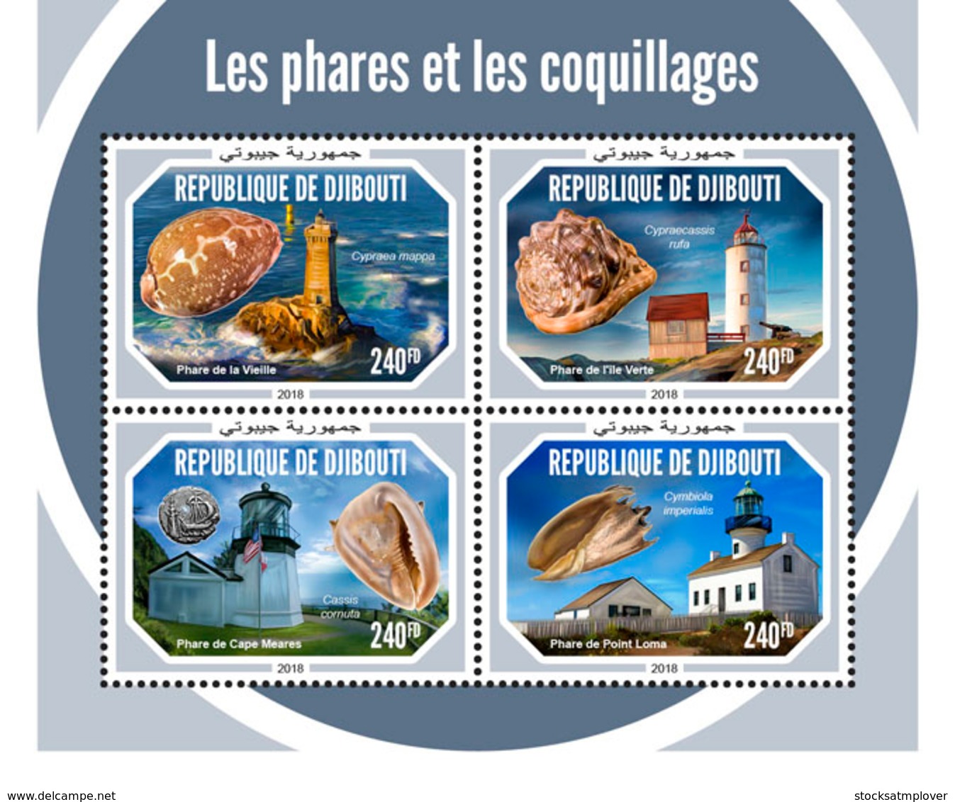 Djibouti 2018   Lighthouses And Shells   S201901 - Djibouti (1977-...)