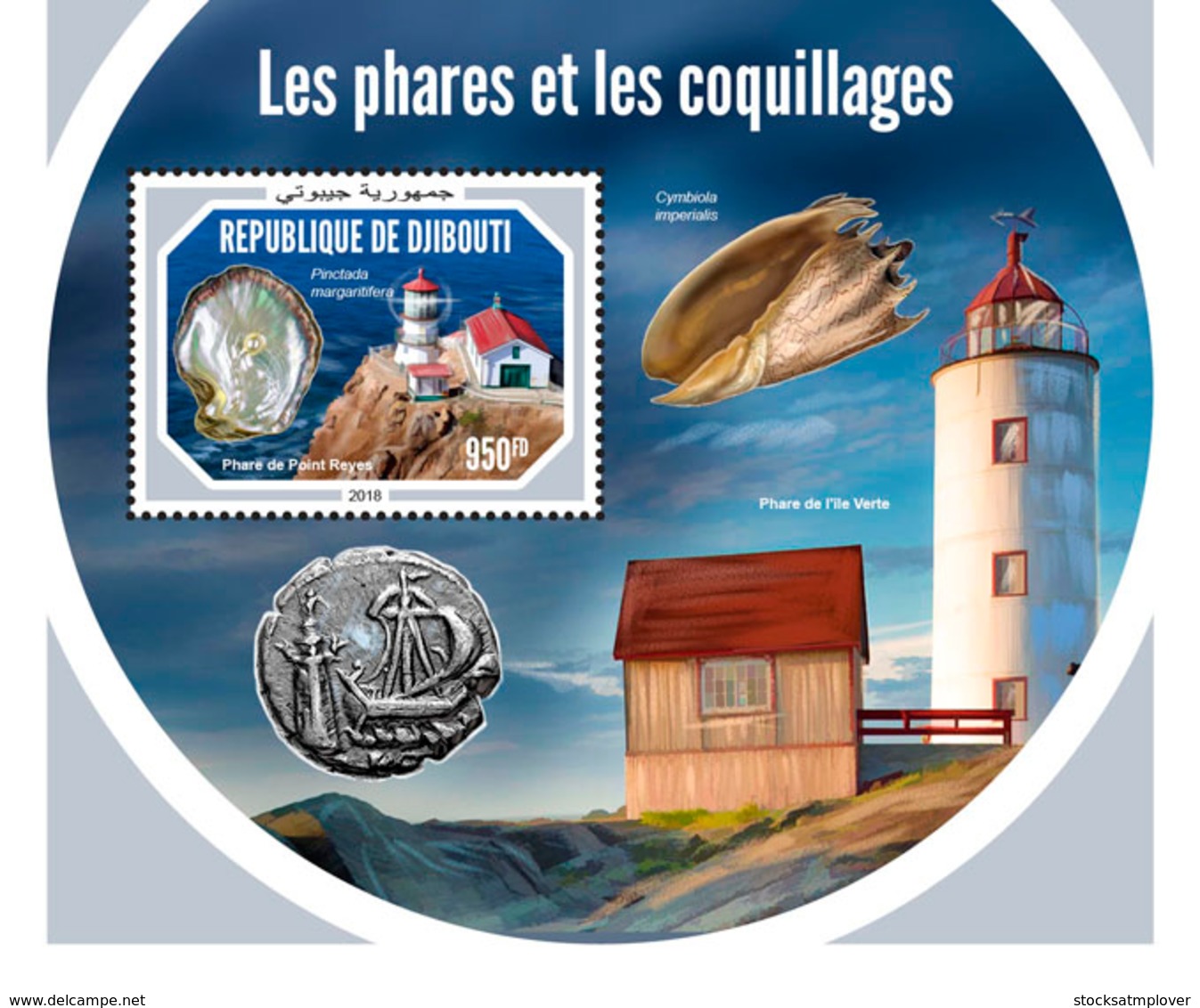 Djibouti 2018   Lighthouses And Shells   S201901 - Djibouti (1977-...)