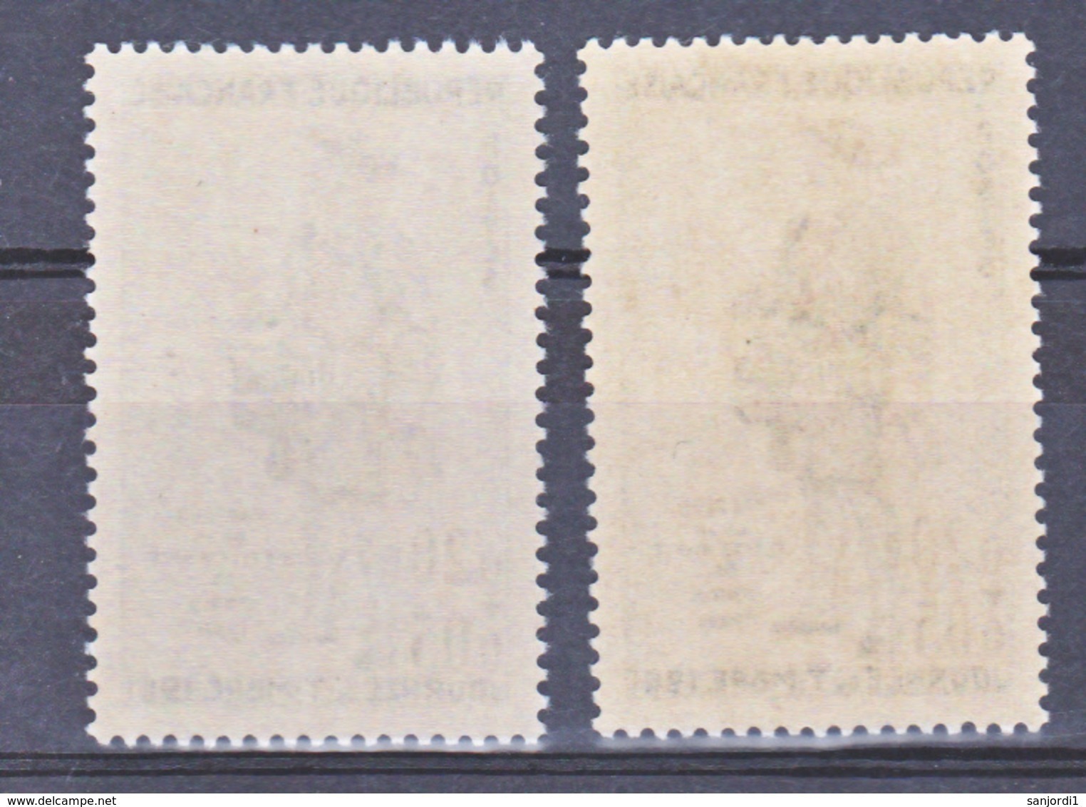 France 1285 C Variété Gomme Tropicale  Et Normal Facteur Peu Visible Sur Scan Neuf ** TB MNH Sin Charnela Cote 16 - Neufs