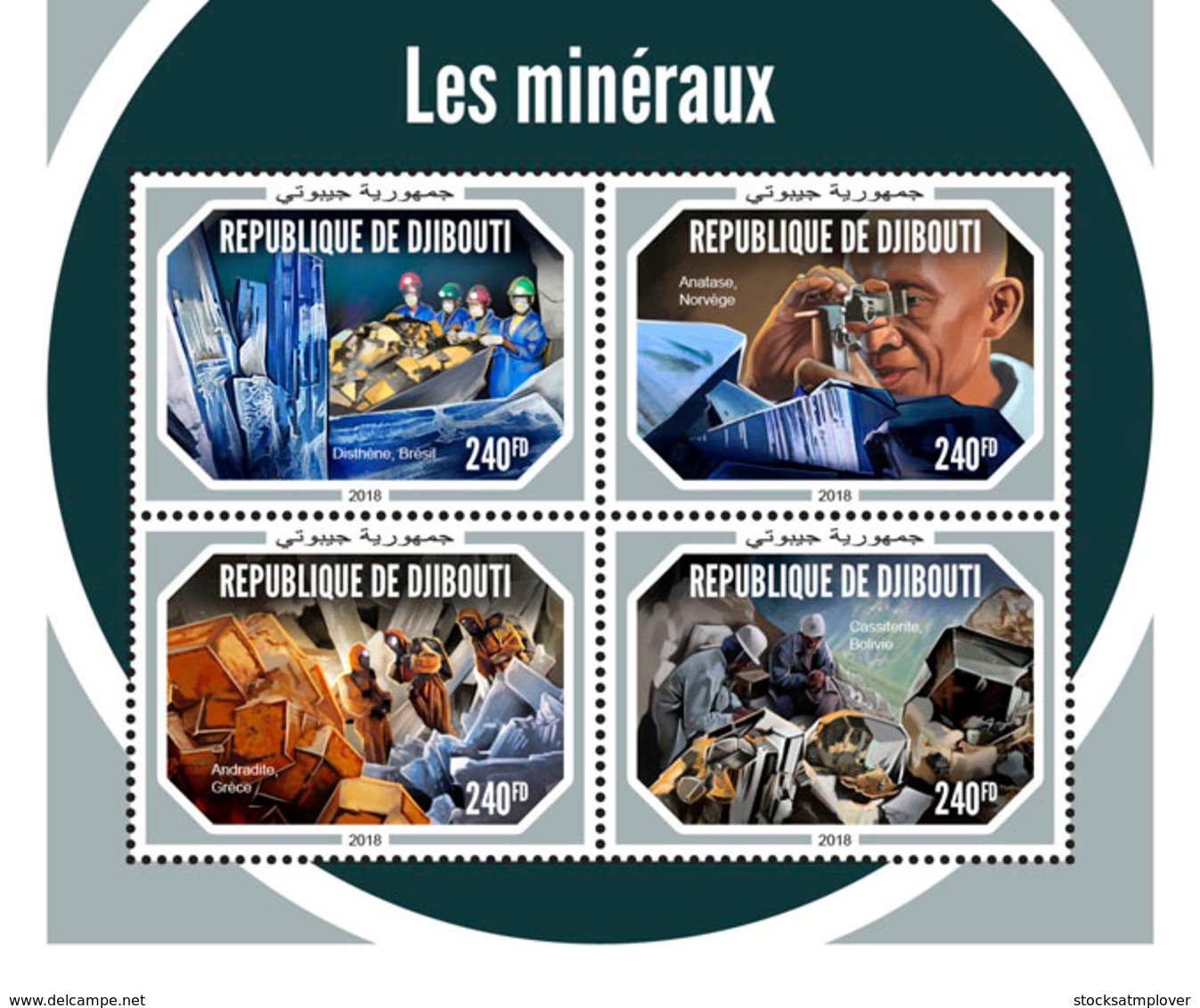 Djibouti 2018   Minerals  S201901 - Djibouti (1977-...)