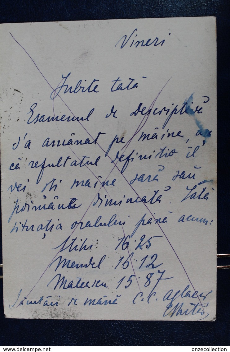 1894     ENTIER  CARTE   POSTALE  DE  5  BANI   BLEU       DE  BUCAREST    POUR   JASSY - Lettres & Documents