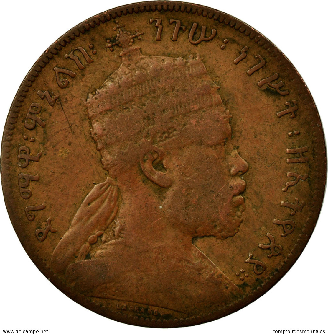 Monnaie, Éthiopie, Menelik II, 1/100 Birr, Matonya, 1897, Paris, TB, Cuivre - Ethiopie