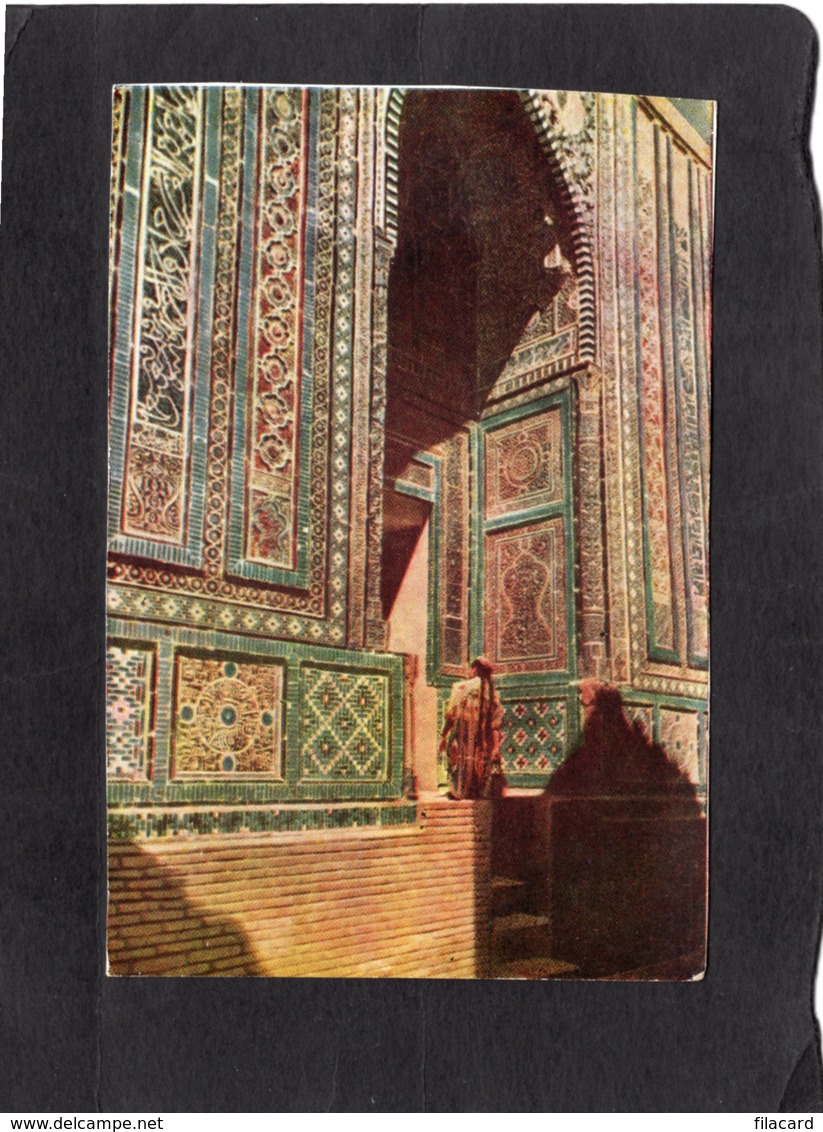 84270    Uzbekistan,  Samarkand,  Shah Zindeh,  Mausoleum Of Turkan-aka,  14th Cent,  NV - Uzbekistan