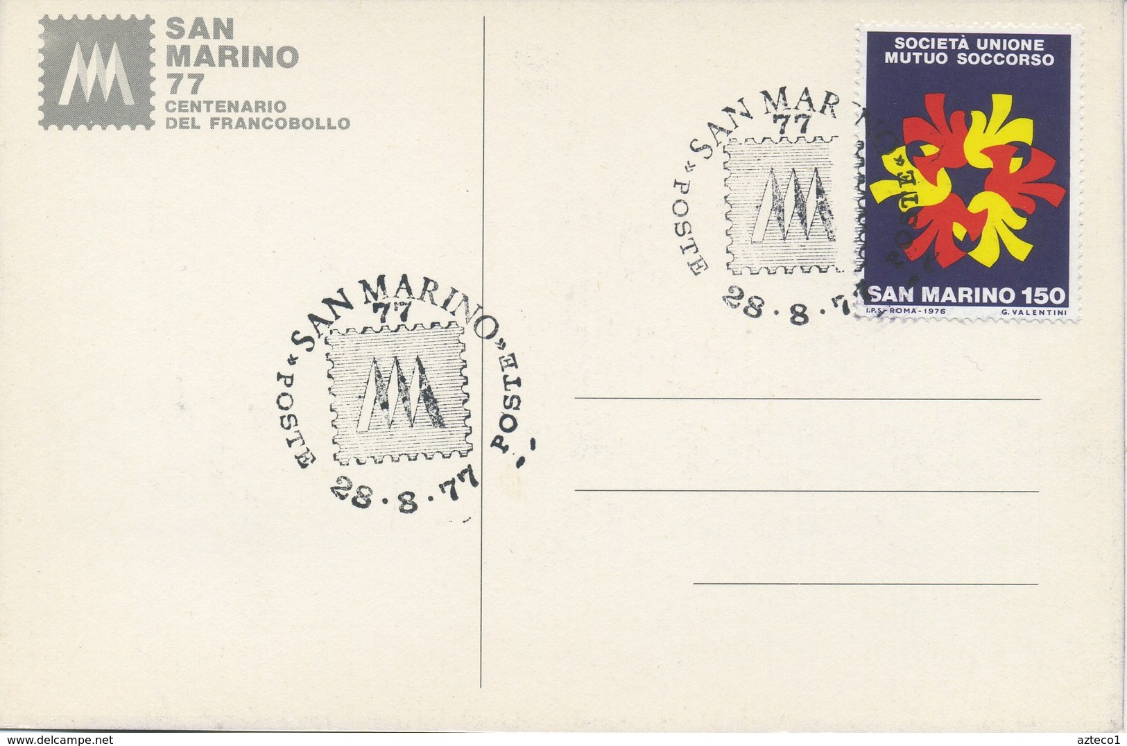 SAN MARINO - CARTOLINA POSTALE  1977 - CENTENARIO DEL FRANCOBOLLO - ANNULLO SPECIALE - Interi Postali