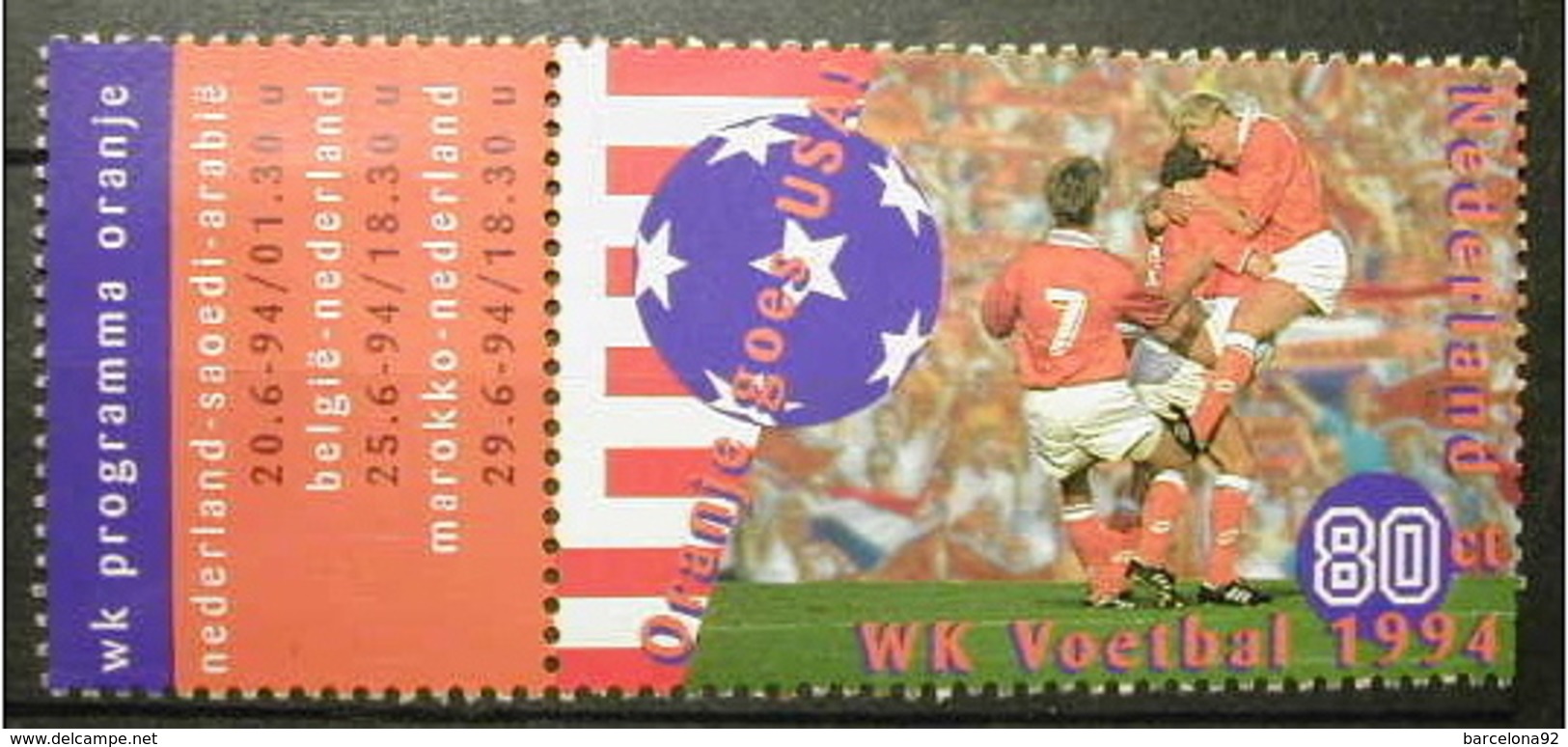Holanda - Mundiales Estados Unidos 1994 - Nuevo - 1994 – Verenigde Staten