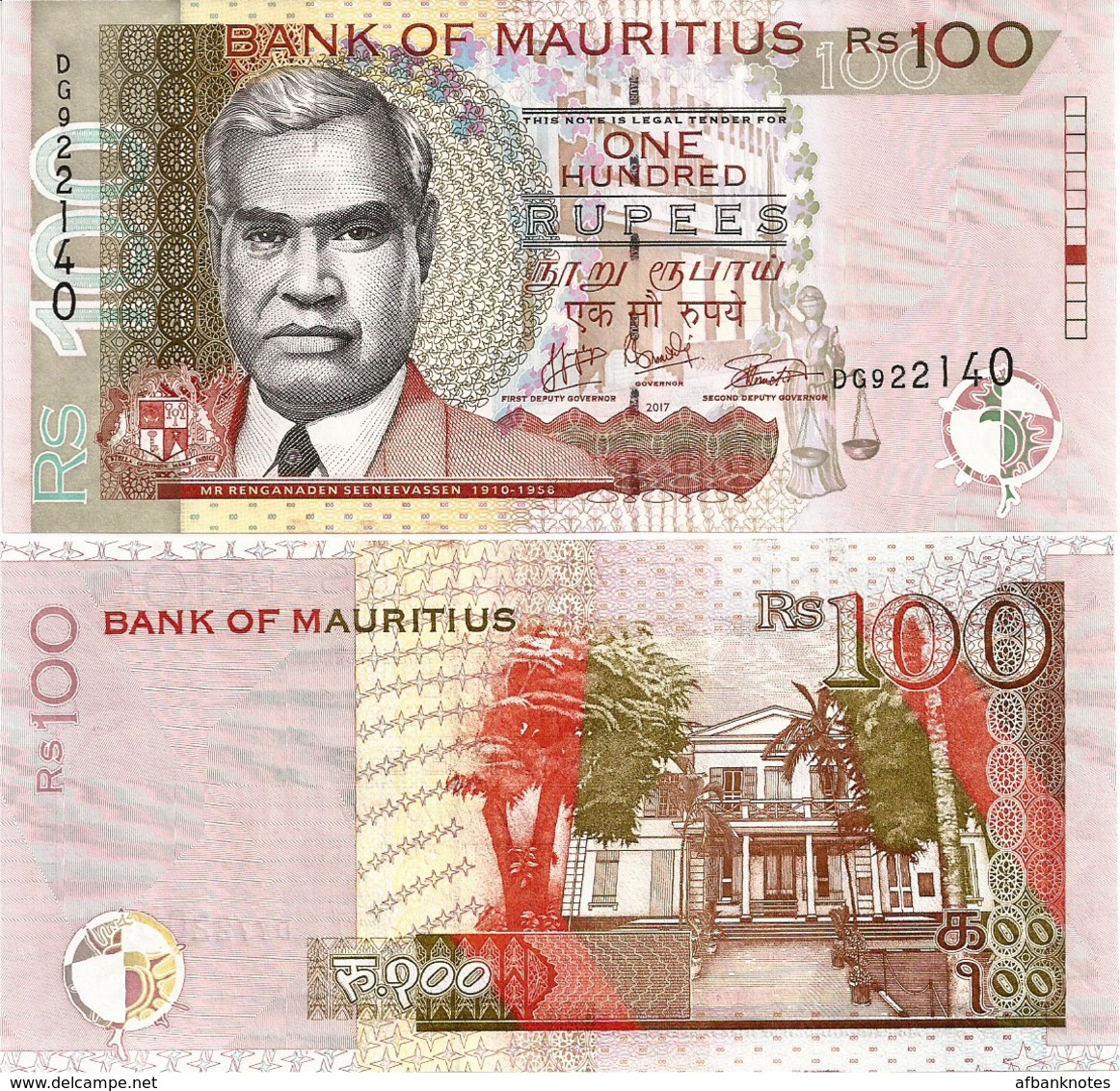 MAURITIUS       100 Rupees       P-56[f]       2017       UNC - Mauritius