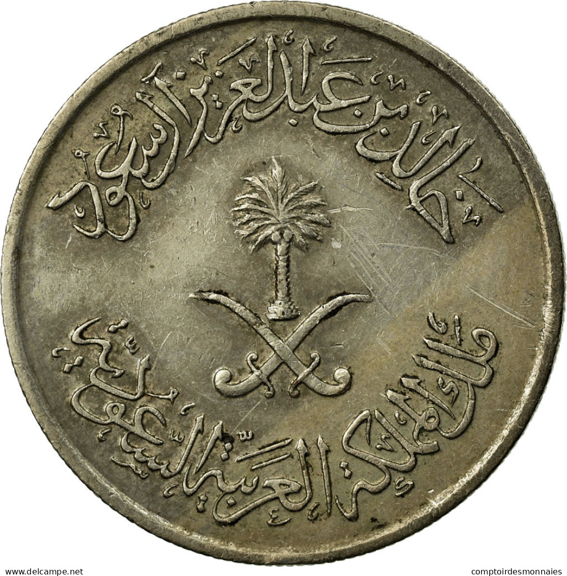 Monnaie, Saudi Arabia, UNITED KINGDOMS, 25 Halala, 1/4 Riyal, 1976/AH1397, TTB - Arabia Saudita