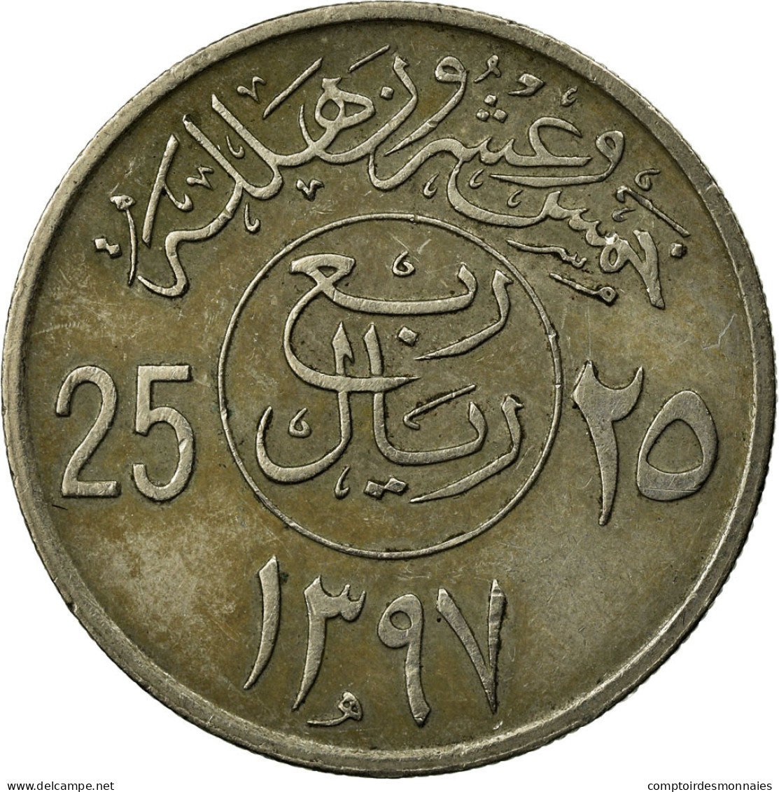 Monnaie, Saudi Arabia, UNITED KINGDOMS, 25 Halala, 1/4 Riyal, 1976/AH1397, TTB - Arabie Saoudite