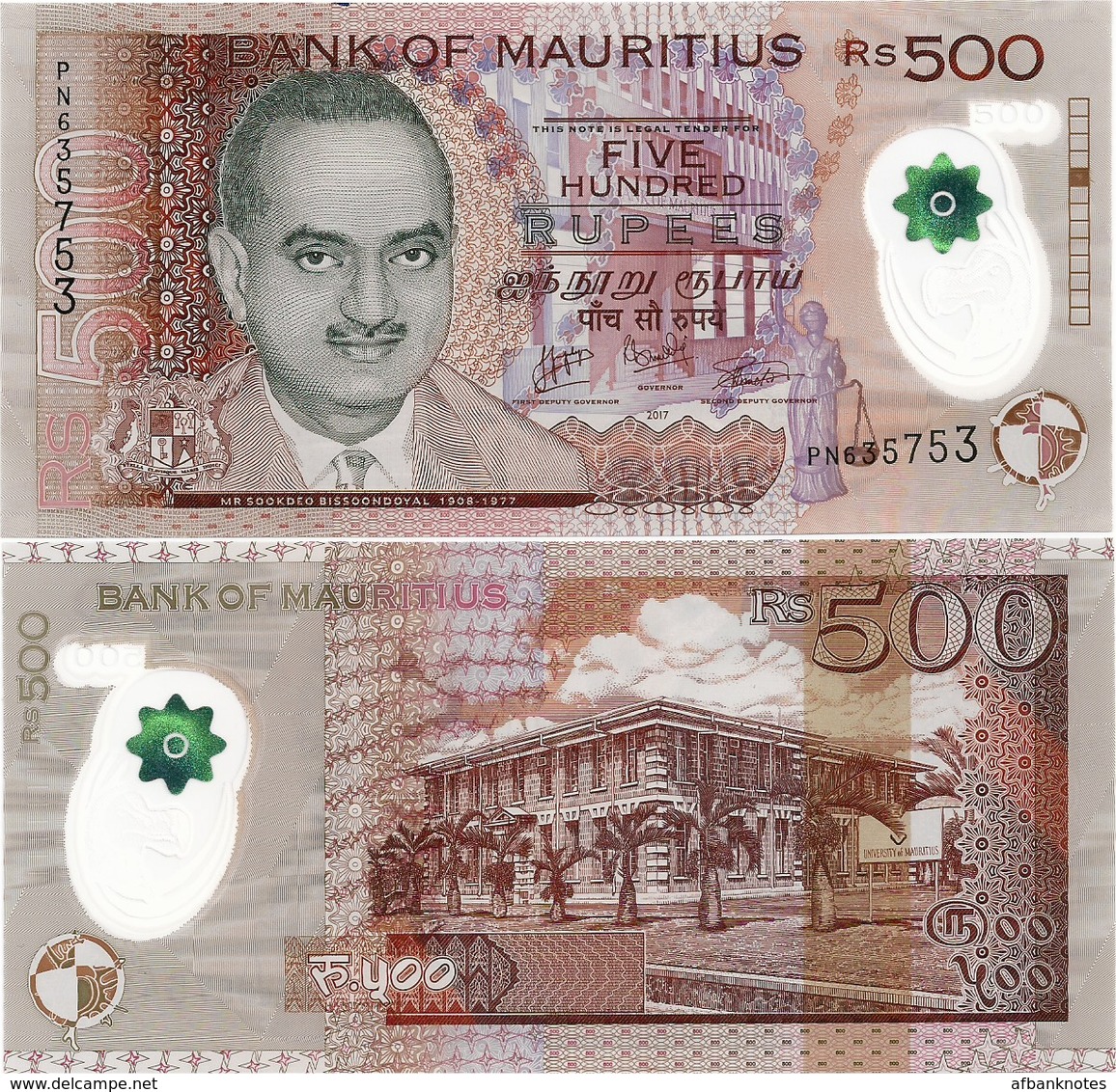 MAURITIUS       500 Rupees       P-66[c]       2017       UNC - Mauritius