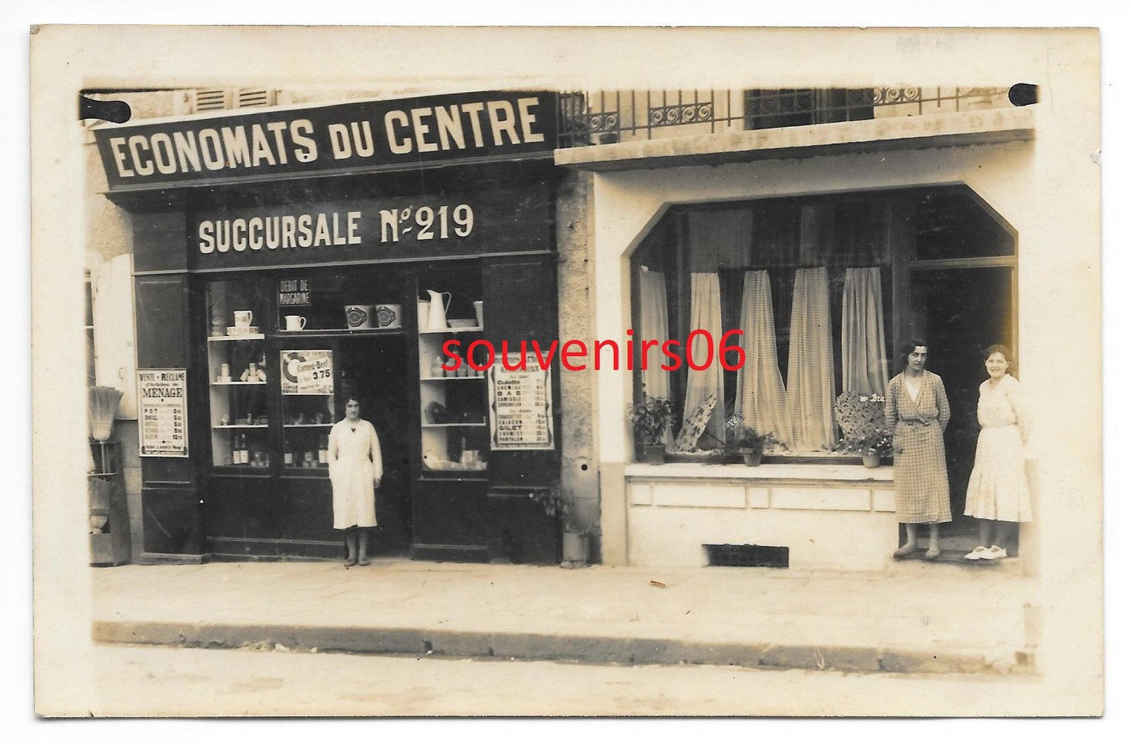 03 - Marcillat  - Carte Photo Commerce Et Economats  Grande Rue (plan Assez Rapproché) - Andere & Zonder Classificatie