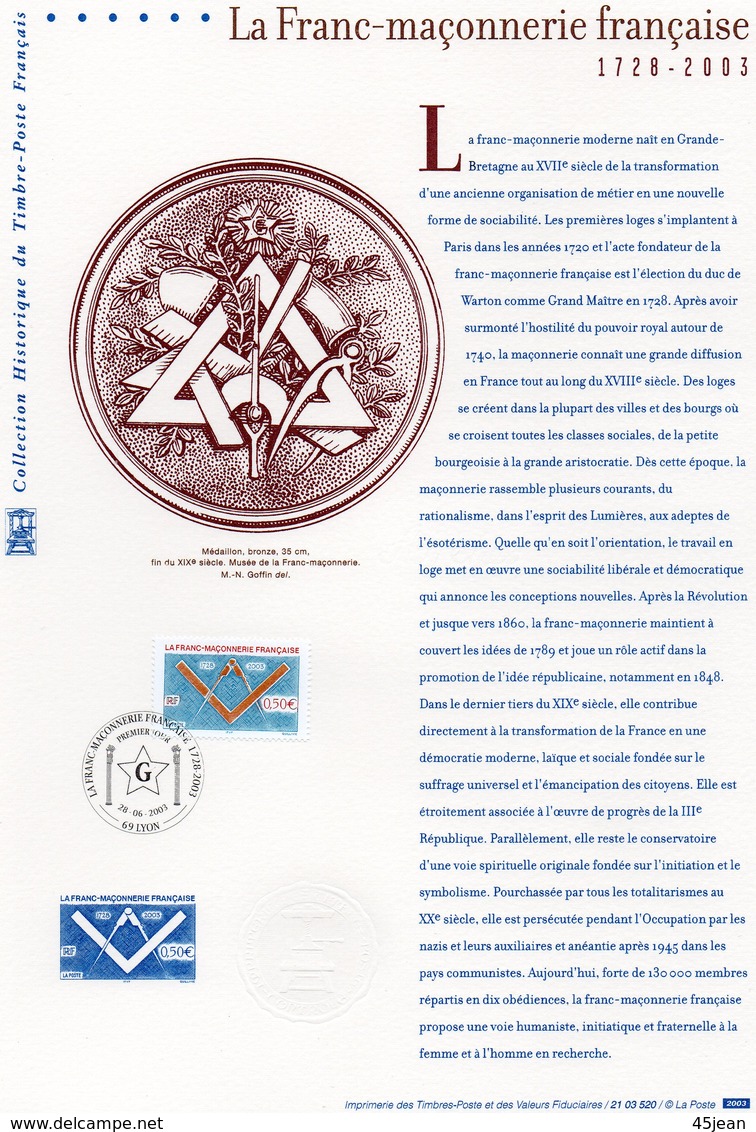 France 2003 Document "la Franc-maçonnerie Française" 02643 - Freemasonry