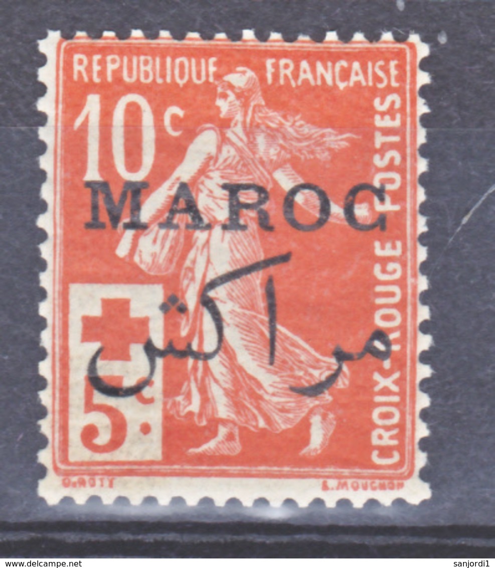 Maroc 61 France Surchargé Neuf **TB  Mnh - Neufs