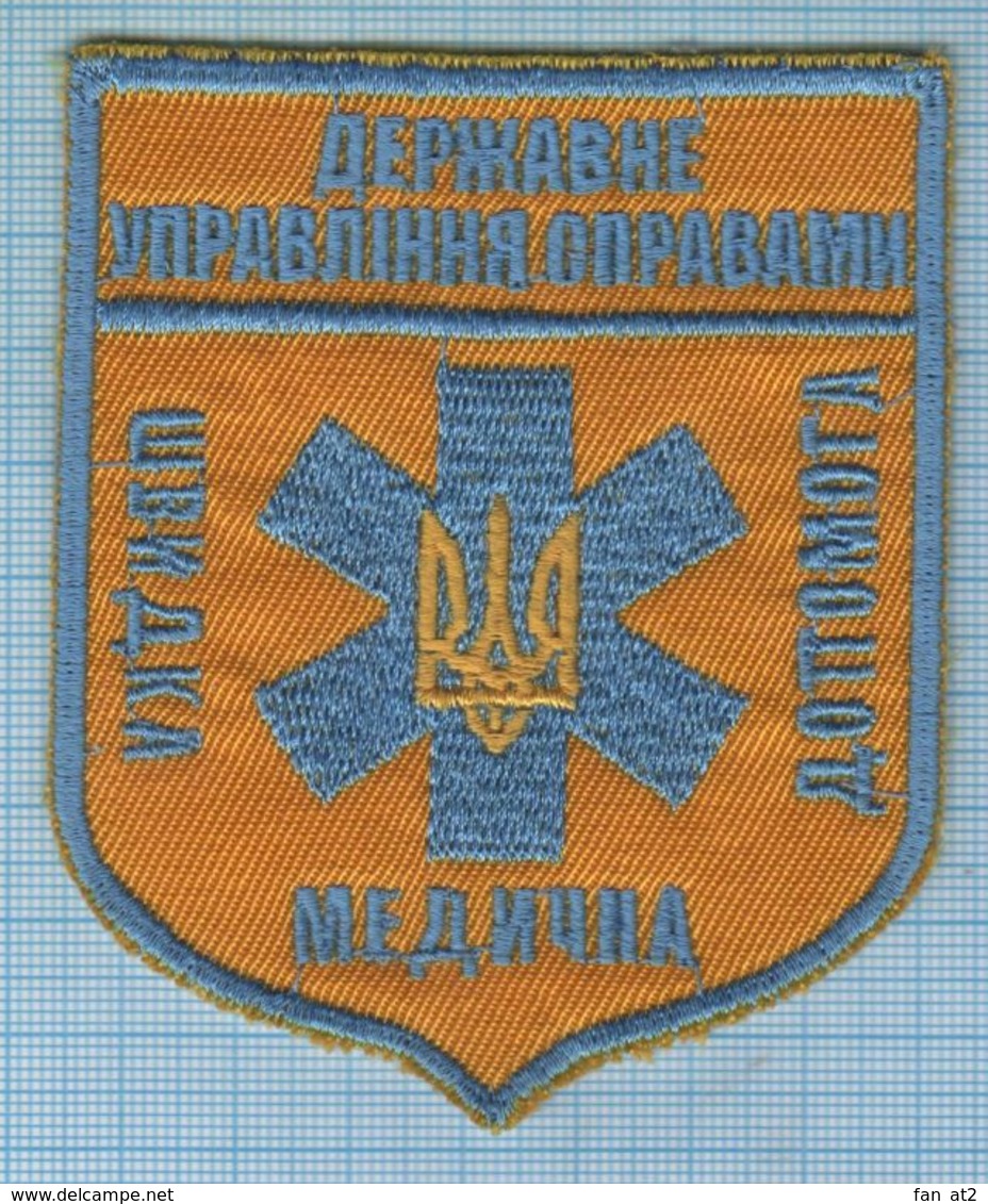 UKRAINE / Patch, Abzeichen, Parche, Ecusson /  Emergency. Medic The Medicine. KYIV. - Patches