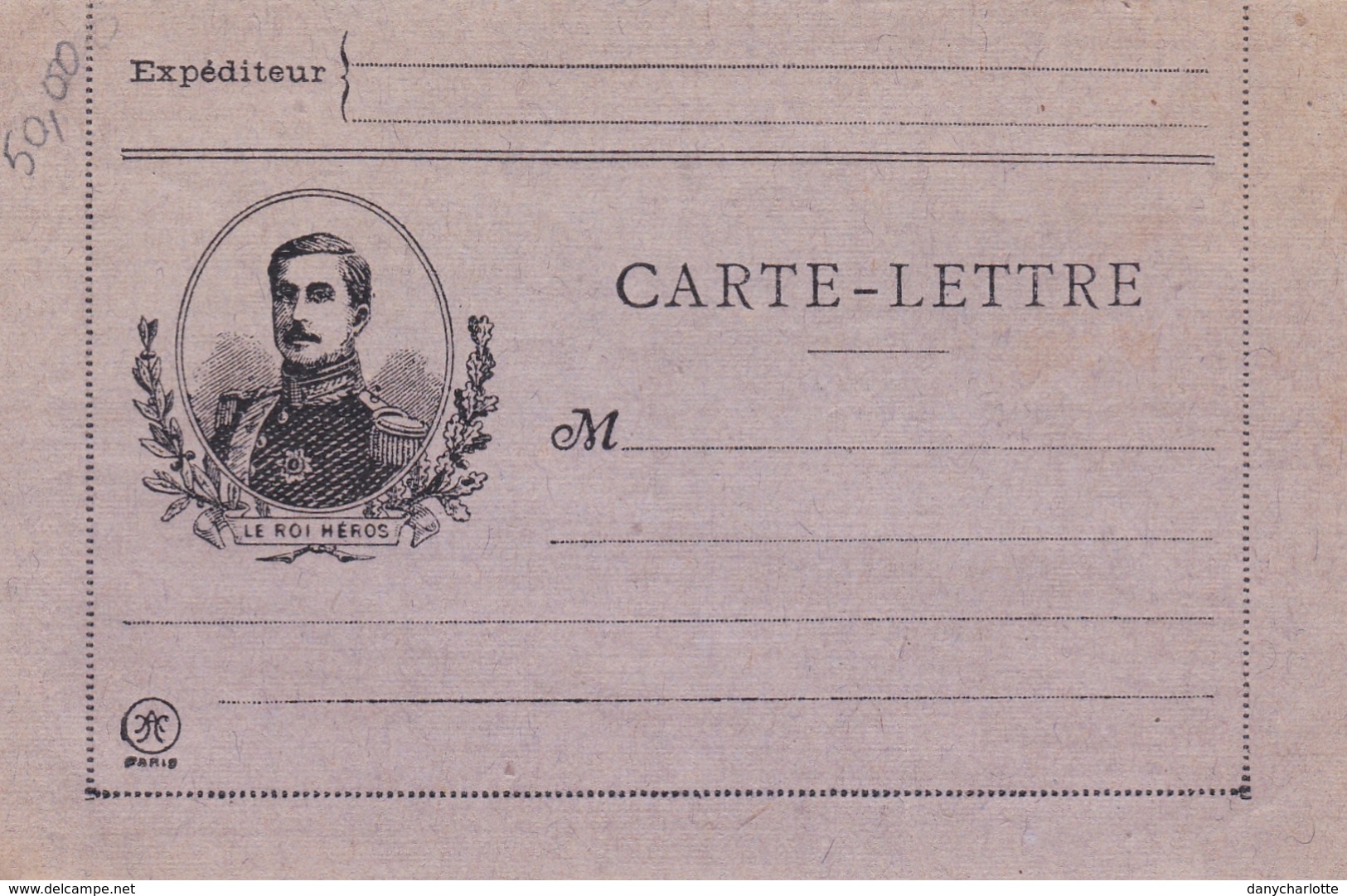 CARTE LETTRE - Grande Guerre - - 1914-18